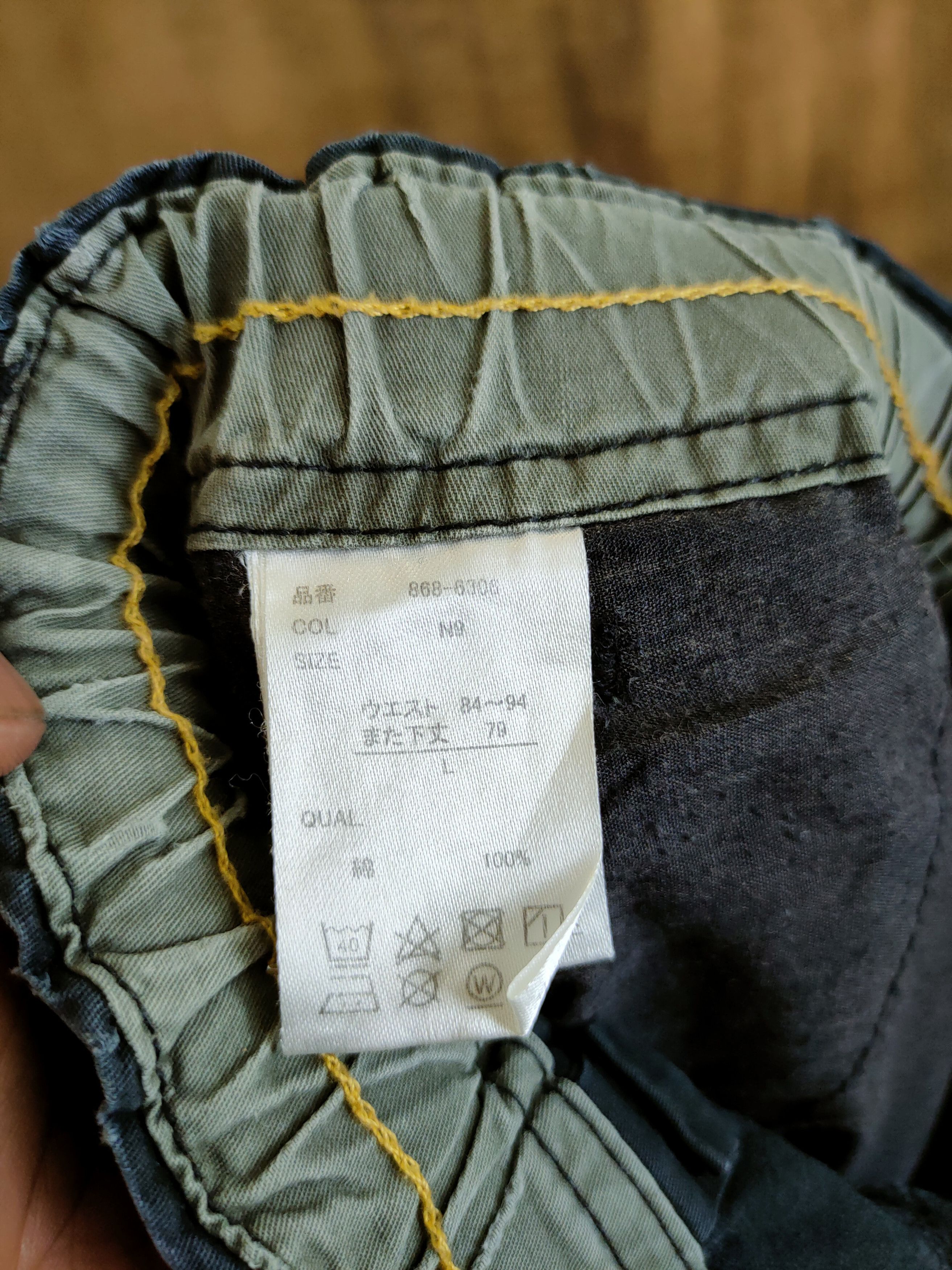 Japanese Brand Japan faded multi pocket tactical cargo pants #46-747 Size US 33 - 9 Thumbnail