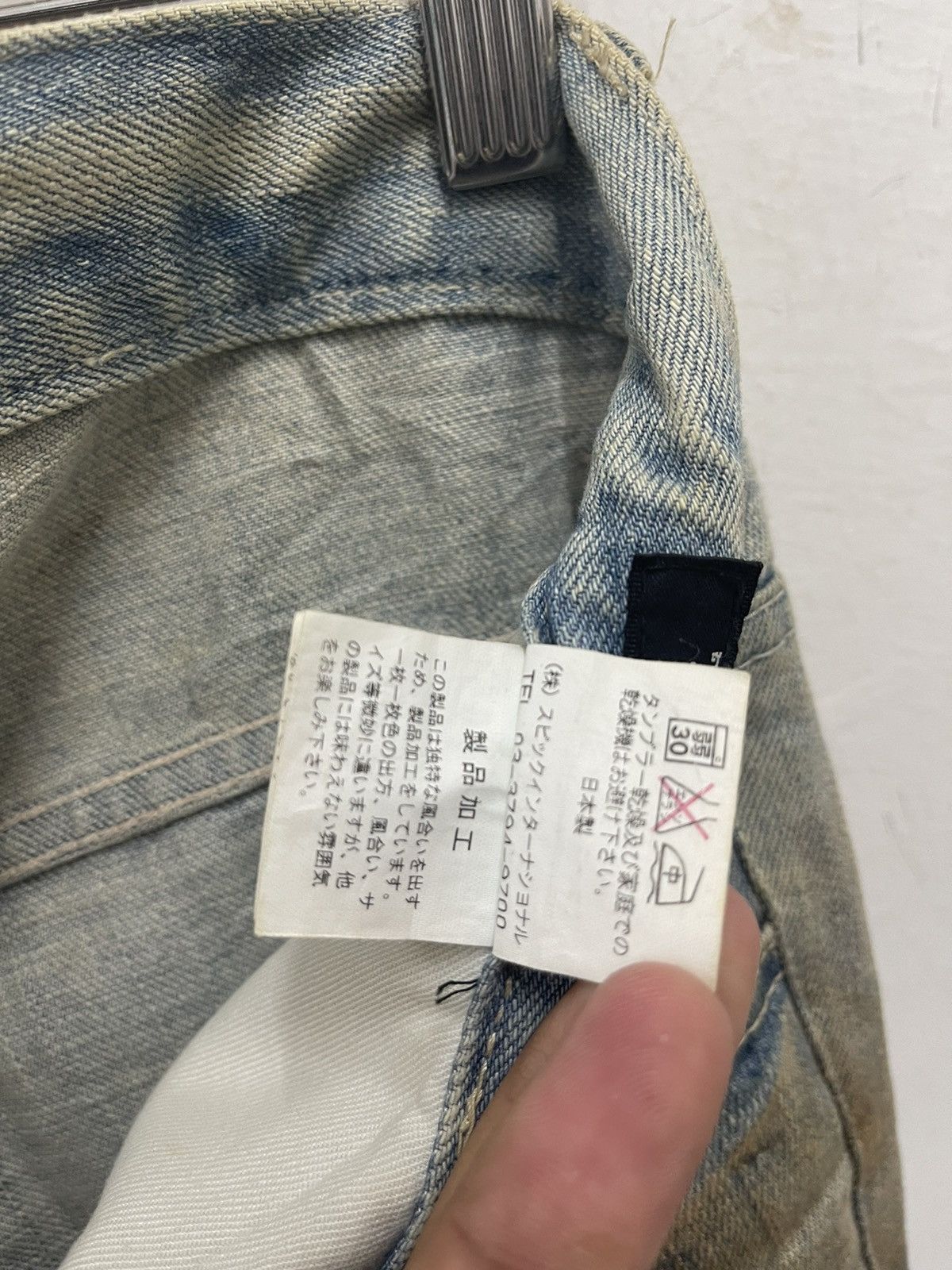 Tornado Mart Rare Vintage TORNADO MART Paint Splattered Mud Wash Jeans Size US 30 / EU 46 - 9 Thumbnail