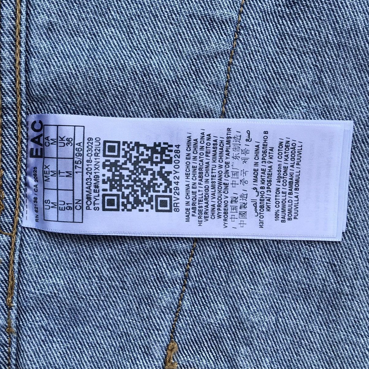 Guess × J Balvin Guess X J Balvin Oversized Denim Embroidery Logo Jacket Size US M / EU 48-50 / 2 - 16 Thumbnail