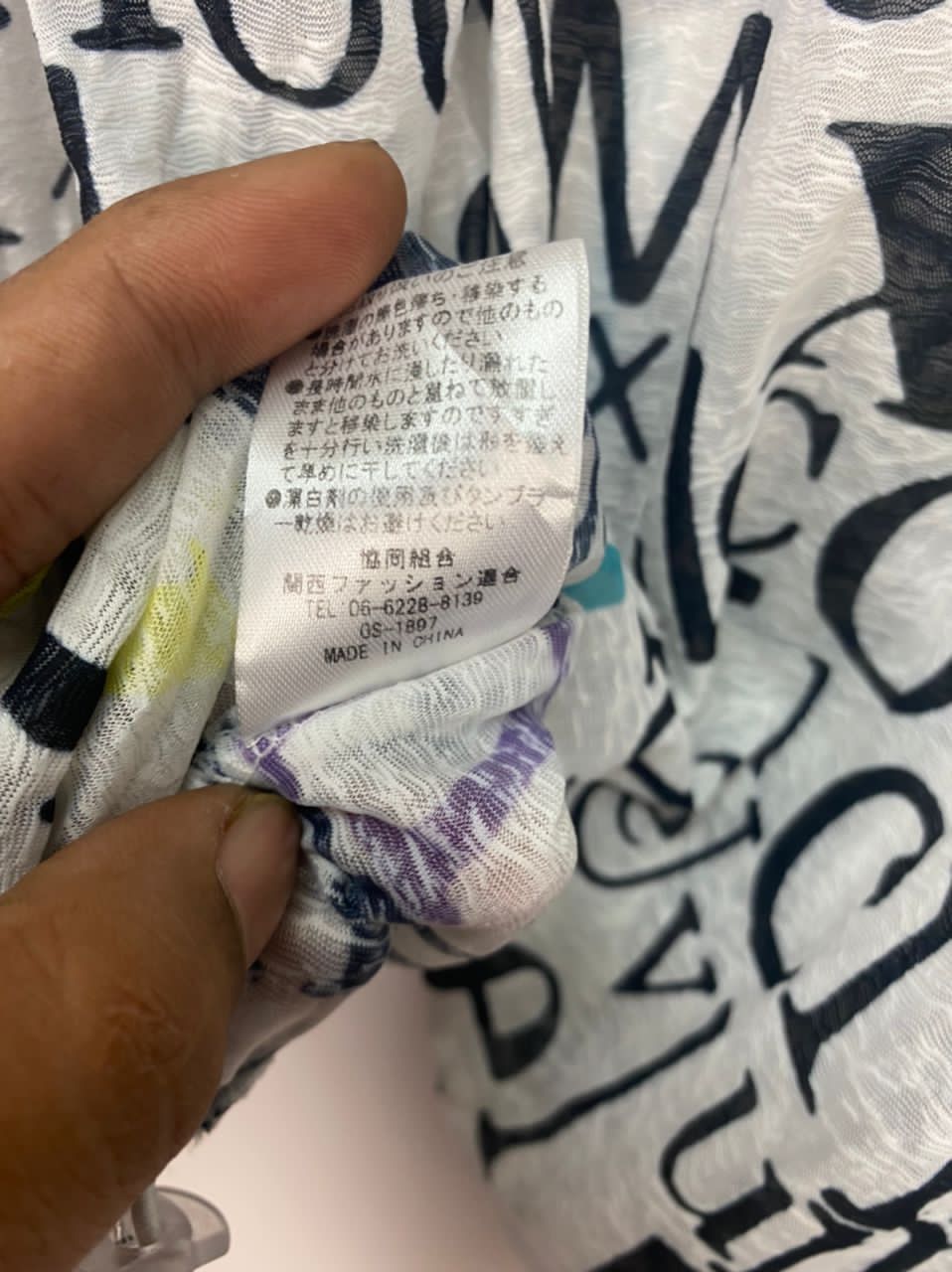 Japanese Brand Unbrand fullprint zipper hoodie Size L / US 10 / IT 46 - 7 Thumbnail