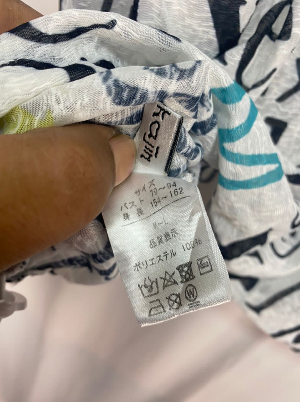 Japanese Brand Unbrand fullprint zipper hoodie Size L / US 10 / IT 46 - 6 Thumbnail
