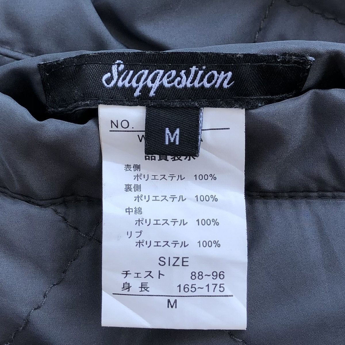 Japanese Brand Suggestion Thunder Print Reversible Quilted Bomber Jacket Size US M / EU 48-50 / 2 - 15 Thumbnail