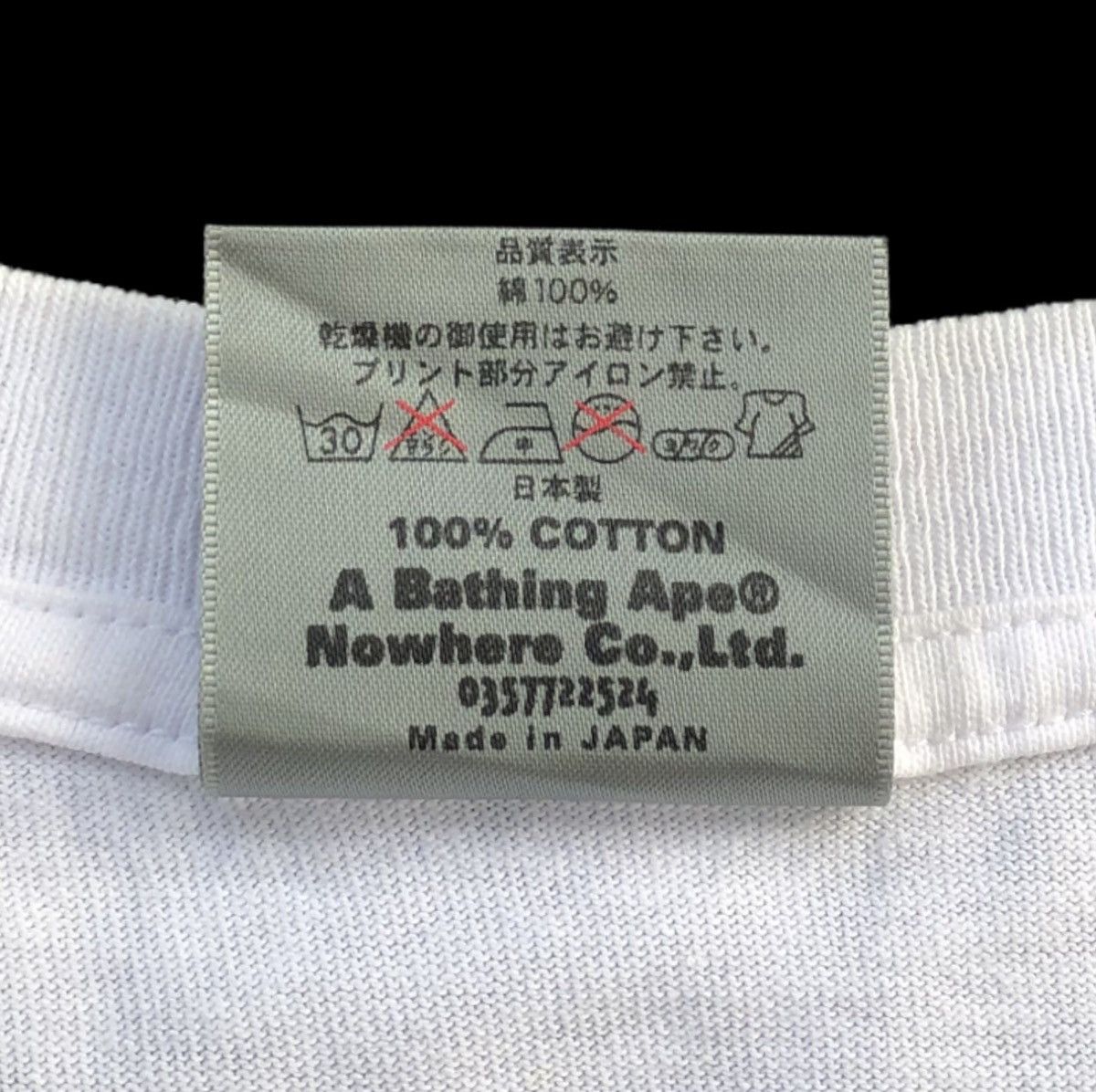 Bape OG Vintage Bape Nigo Head General POTA tee Size US M / EU 48-50 / 2 - 14 Thumbnail