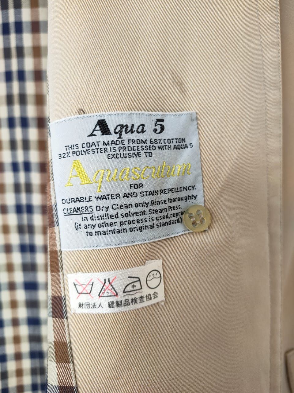 Aquascutum Aquascutum Trench Coat Size US M / EU 48-50 / 2 - 9 Thumbnail