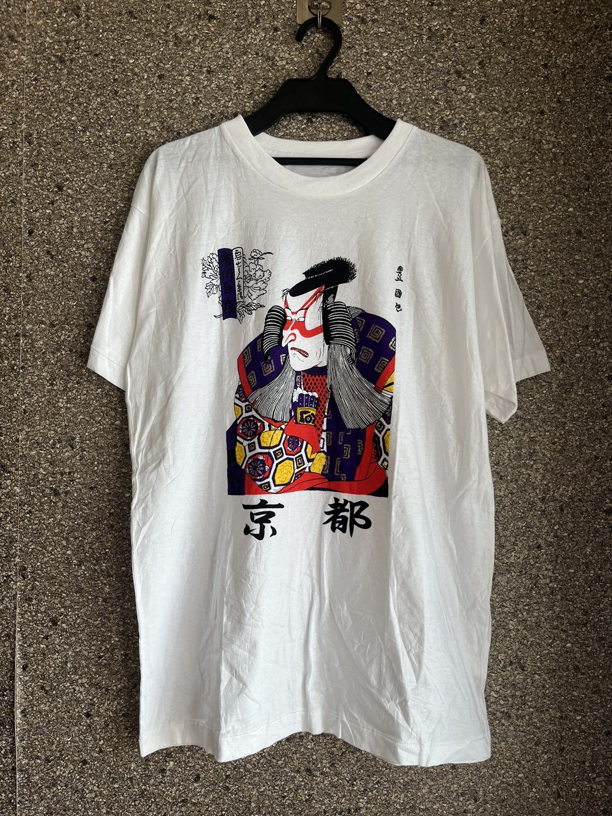 Vintage Vintage tshirt ft85 Size US L / EU 52-54 / 3 - 1 Thumbnail