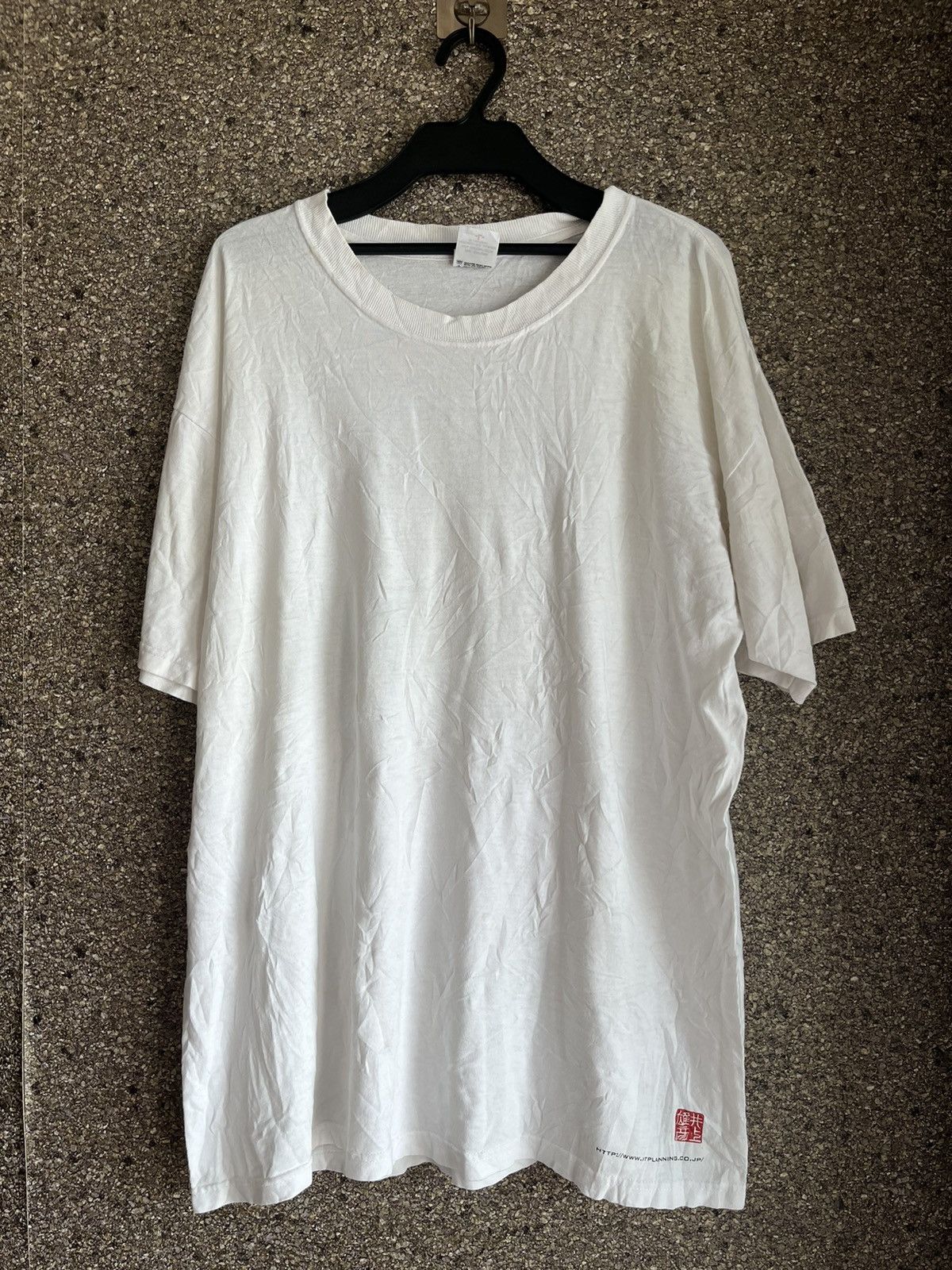 Vintage Vintage tshirt ft85 Size US L / EU 52-54 / 3 - 1 Thumbnail