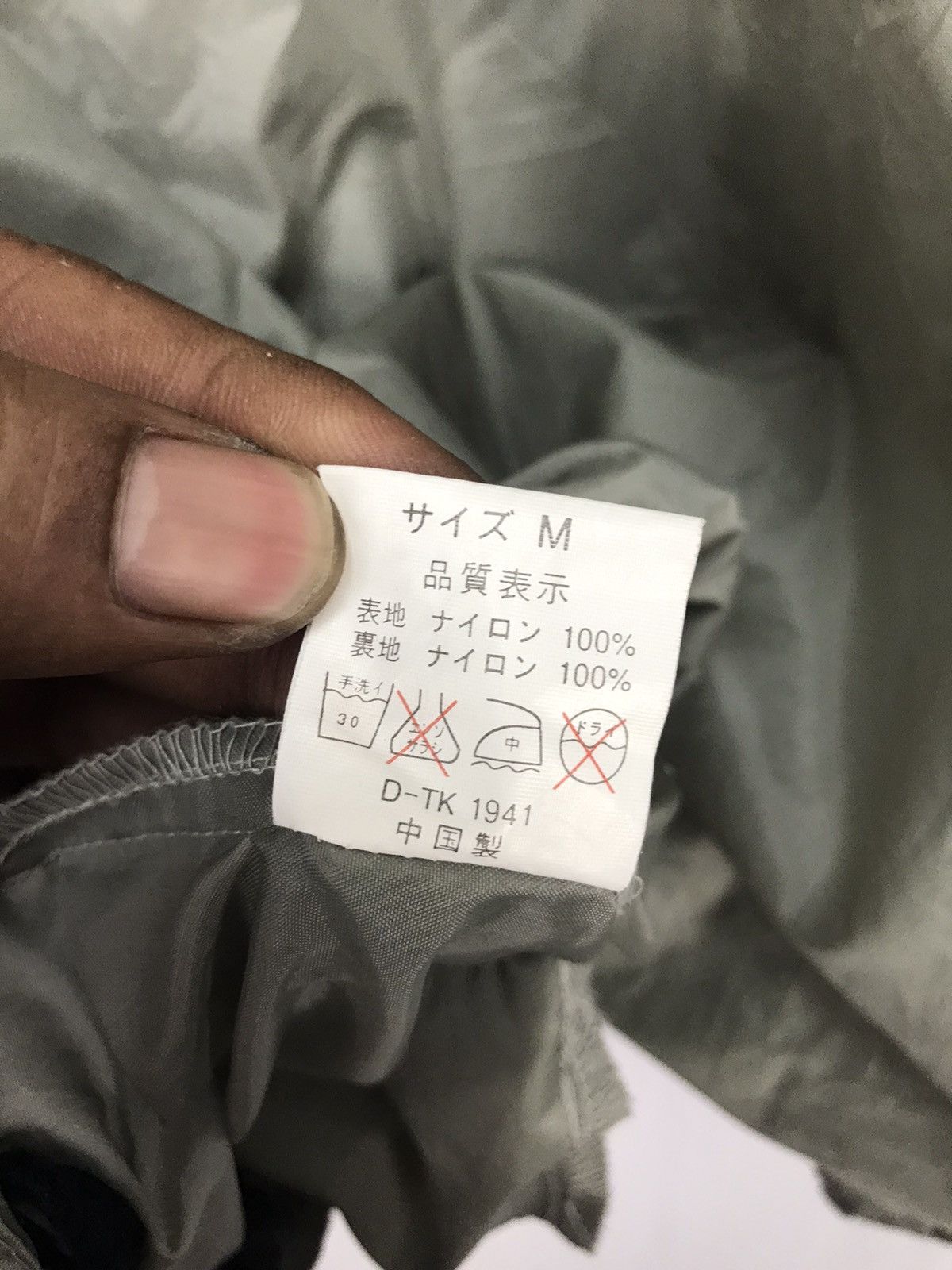 Japanese Brand Vans windbreaker half zipper hoodie Size US L / EU 52-54 / 3 - 4 Thumbnail
