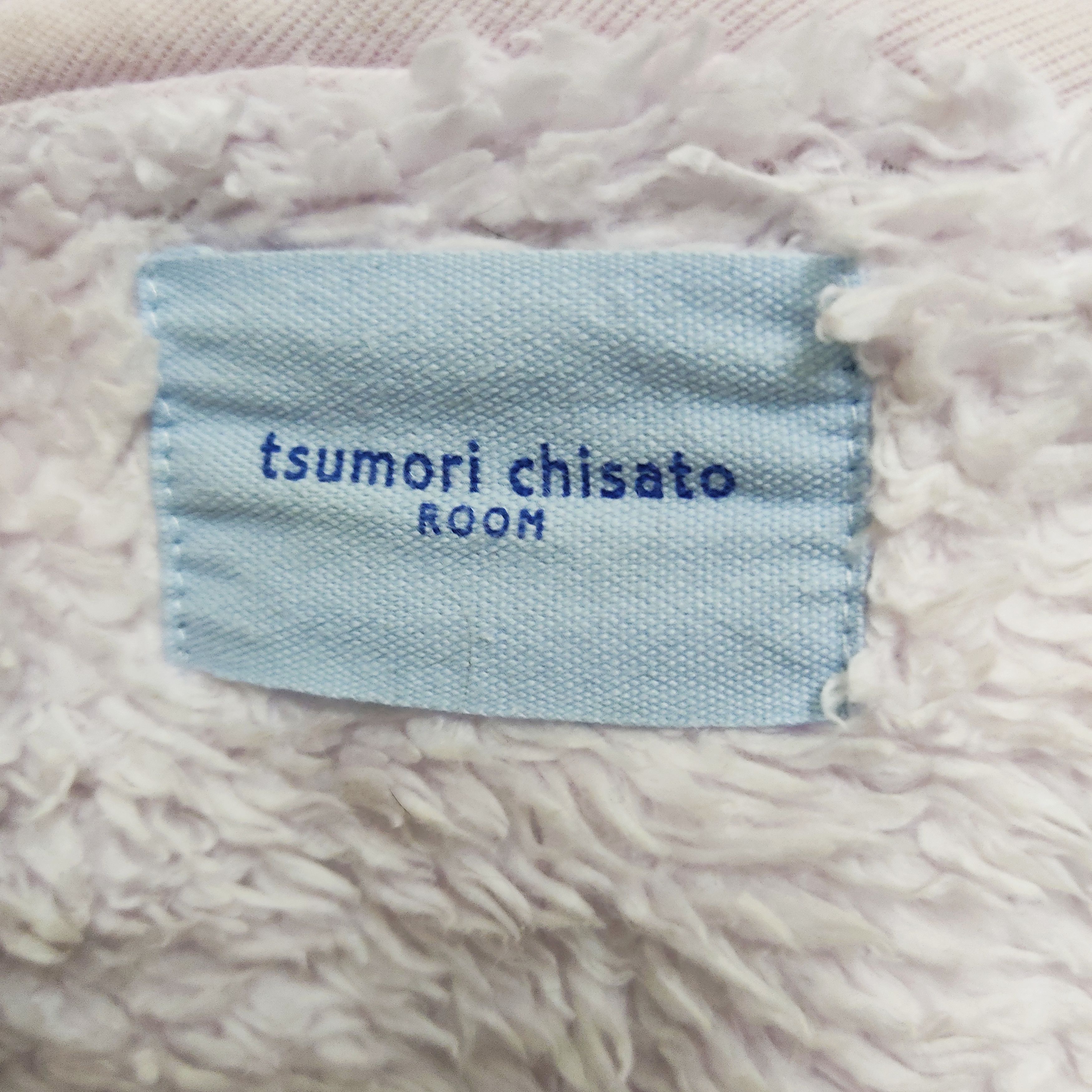 Issey Miyake TSUMORI CHISATO Room Zipper Fur Fleece Sherpa Sweatshirt Size L / US 10 / IT 46 - 11 Thumbnail