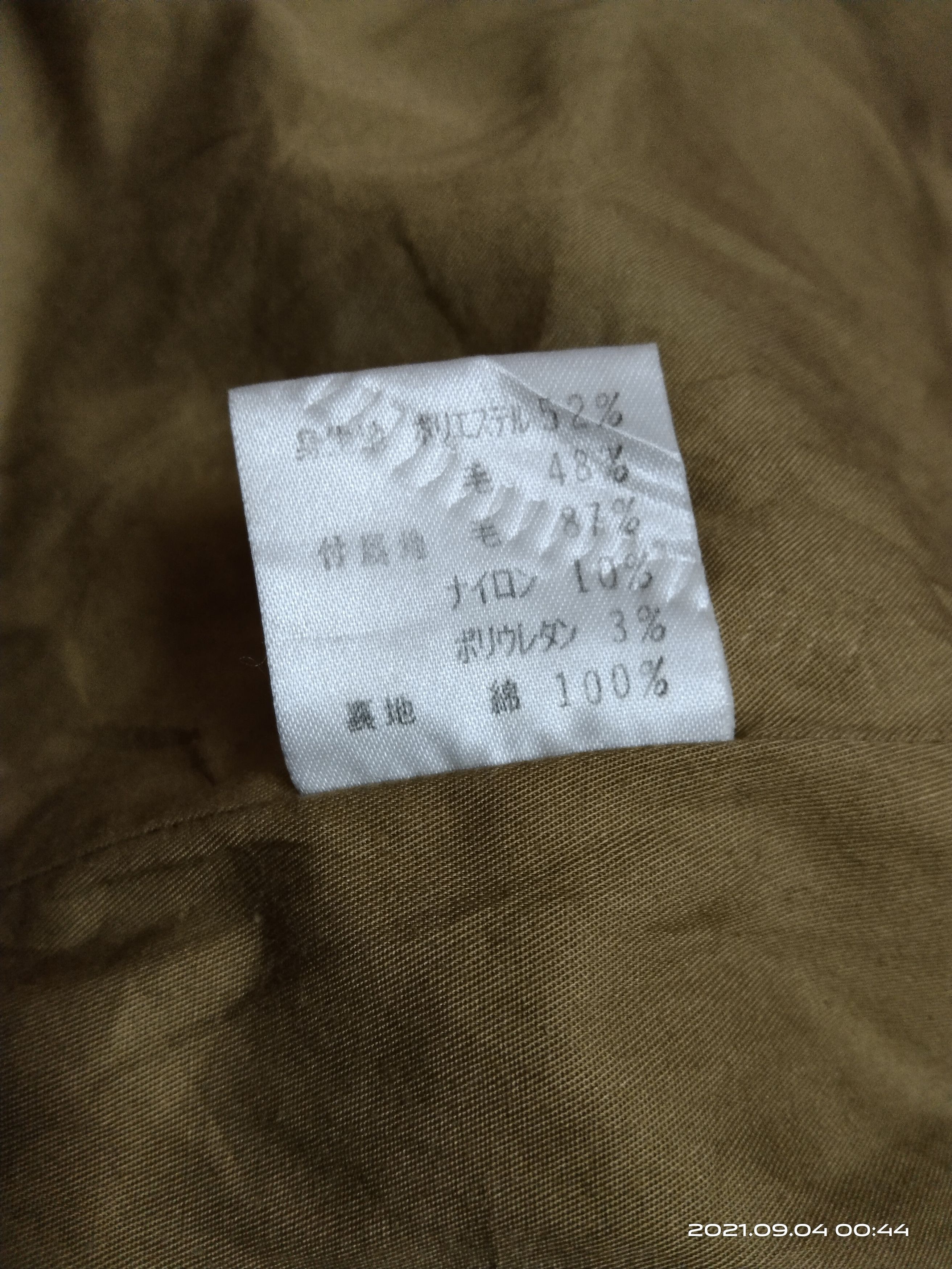 Polo Ralph Lauren VINTAGE POLO BY RALPH LAURENT WOOL JACKET HOODIE ZIPPER Size US L / EU 52-54 / 3 - 7 Thumbnail