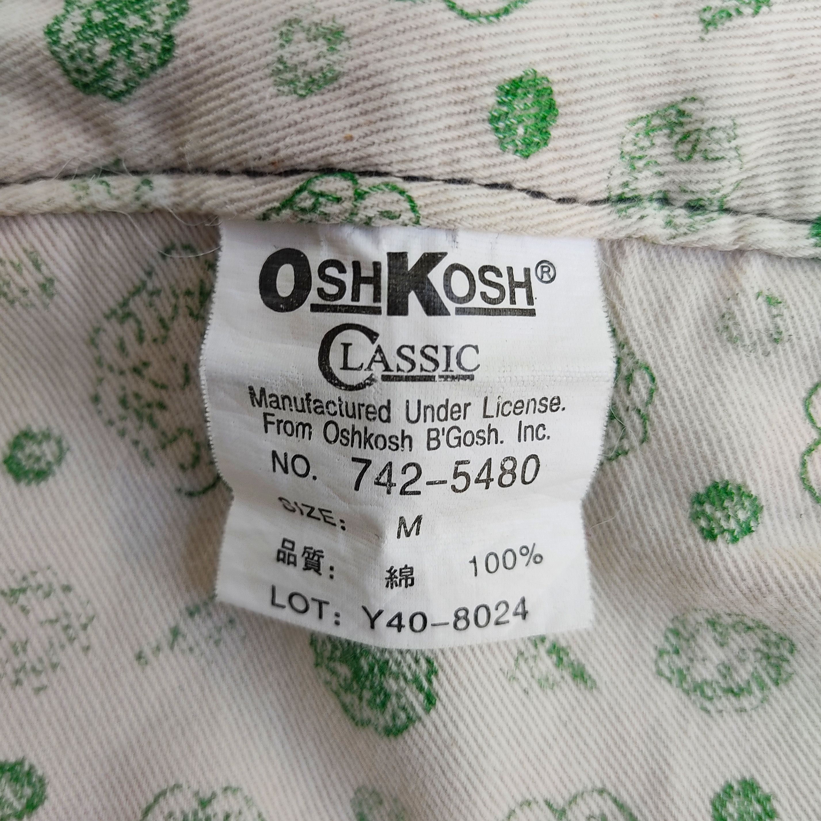 Oshkosh OshKosh Classic Faded Cargo Bush Pants Size US 31 - 9 Thumbnail