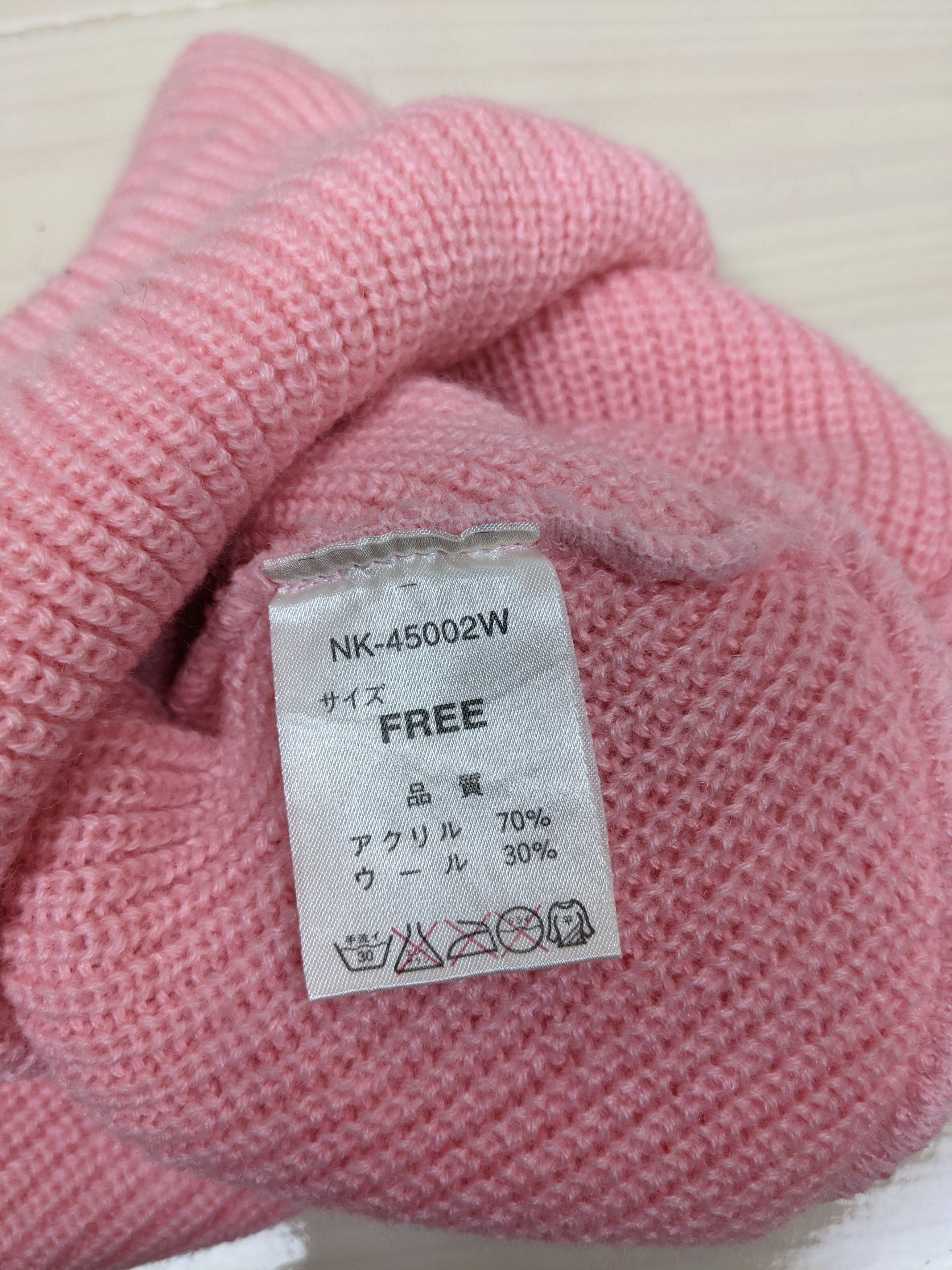 Japanese Brand Vintage Naked Japan Plain Beanie Hat Cap Snowcap Size ONE SIZE - 5 Thumbnail