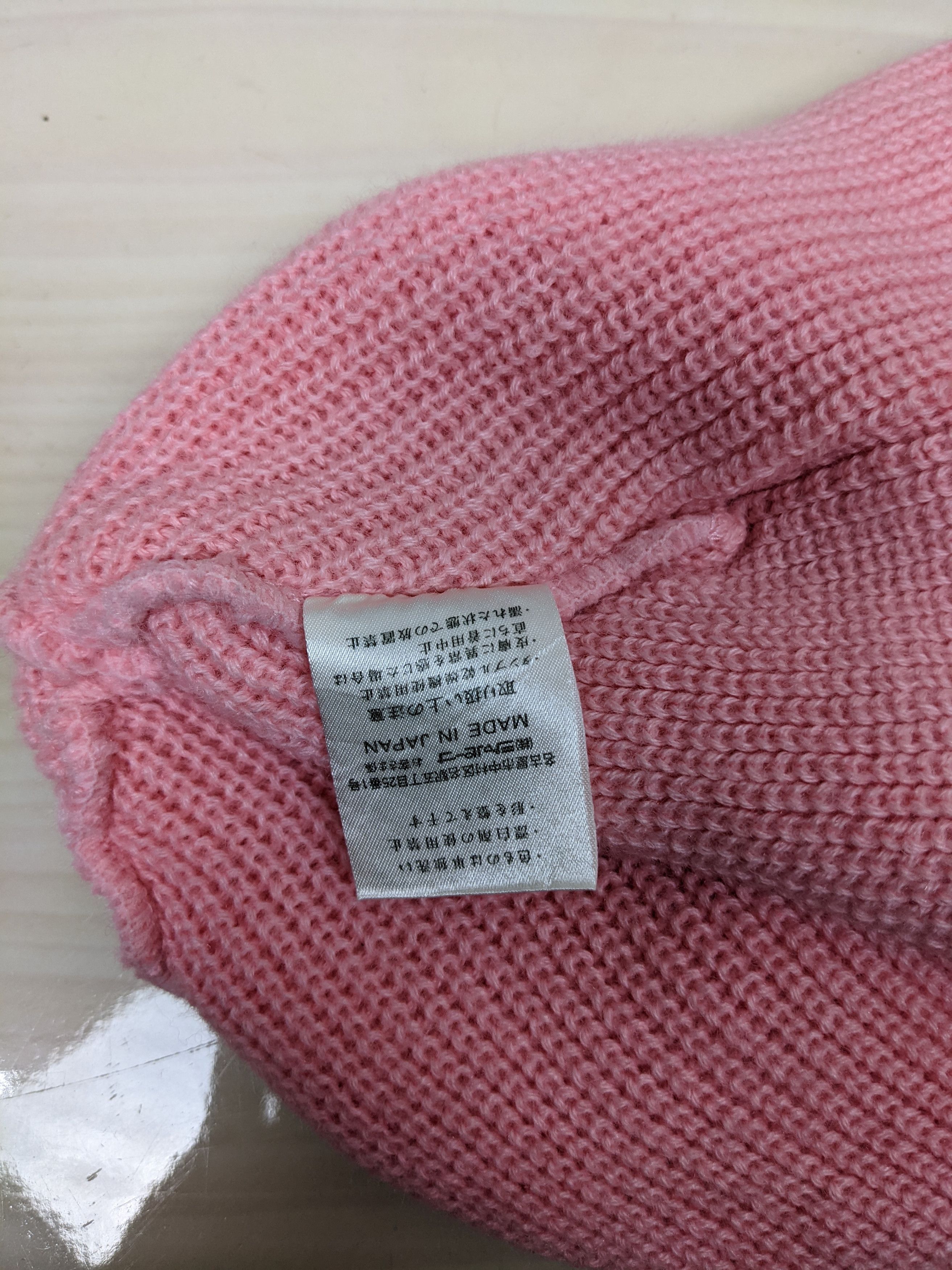 Japanese Brand Vintage Naked Japan Plain Beanie Hat Cap Snowcap Size ONE SIZE - 6 Thumbnail