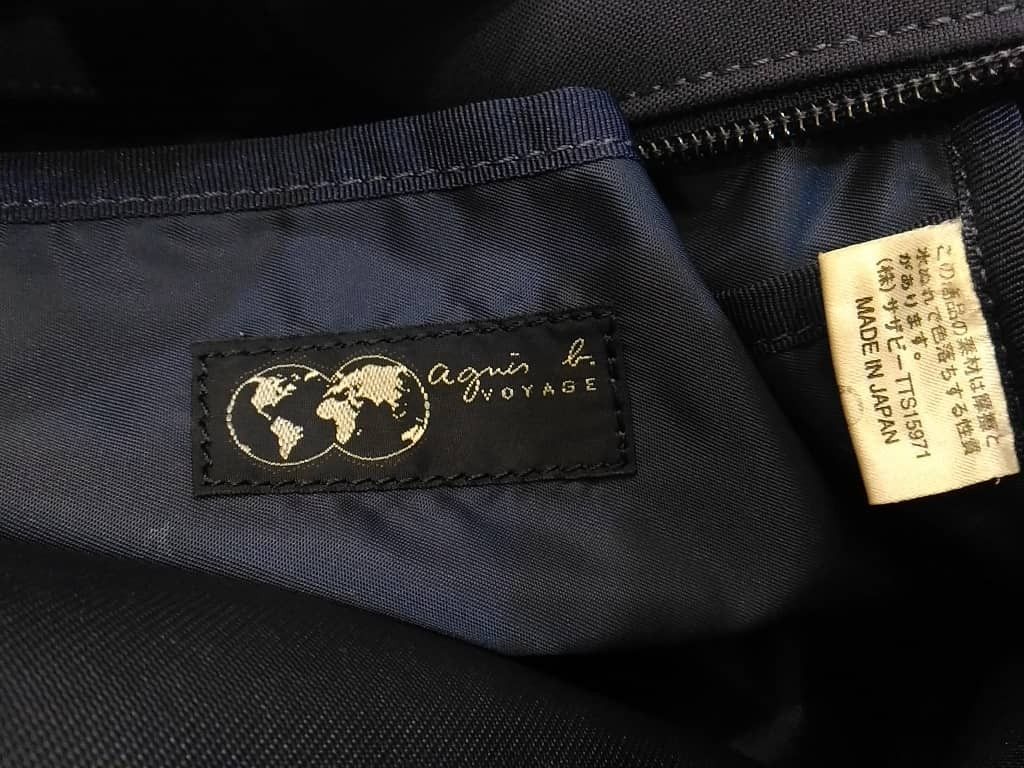 agnes b. 🔥Vintage 90's Agnes B Voyage Japan Sling/ Messenger Bag Size ONE SIZE - 6 Thumbnail