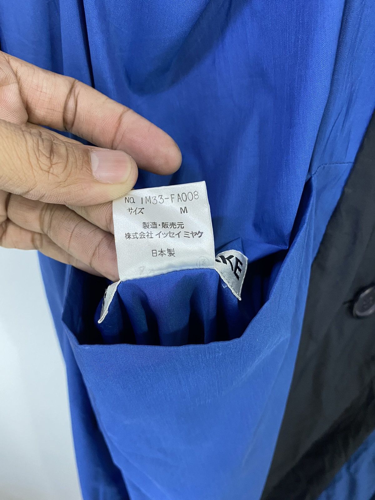 Issey Miyake Rare Issey Miyake Oversized Jacket Windcoat Riversible 6 P Size US M / EU 48-50 / 2 - 11 Thumbnail