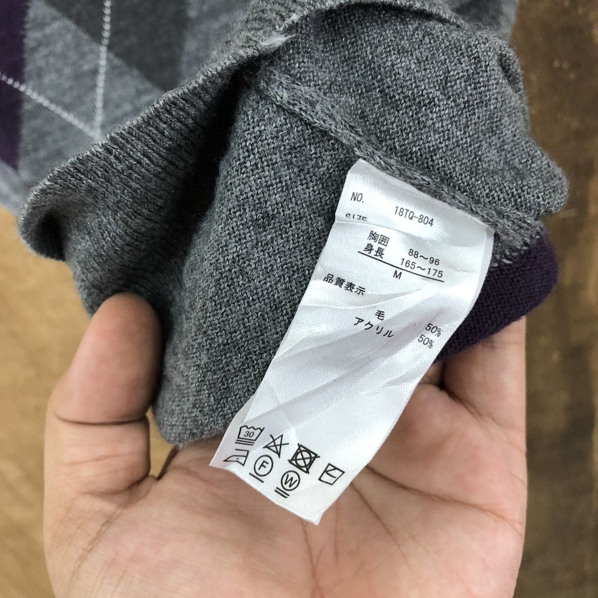 Alexander Julian Alexander Julian Vest Brown Knitwear vintage #6341 Size US S / EU 44-46 / 1 - 5 Thumbnail