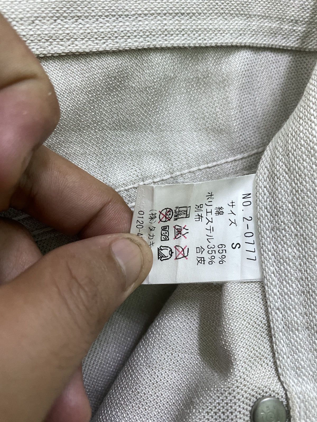 Designer × Japanese Brand × Vintage TAKIAQ Japan Flared Bootcut Striped Snake Skin Pants Size US 28 / EU 44 - 16 Thumbnail