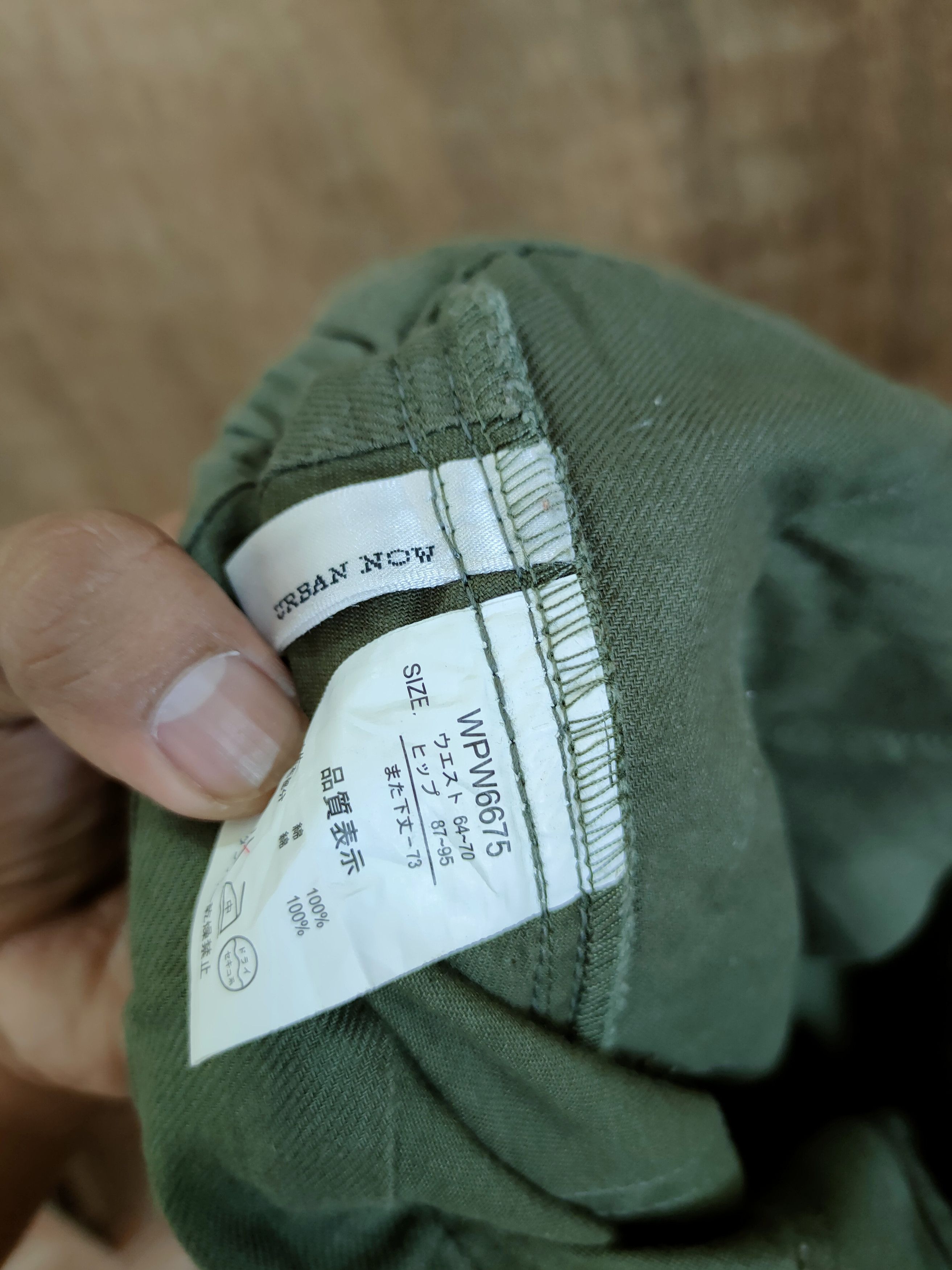 Japanese Brand DLL Urban now green multipocket tactical cargo pants #1299 Size US 30 / EU 46 - 8 Thumbnail