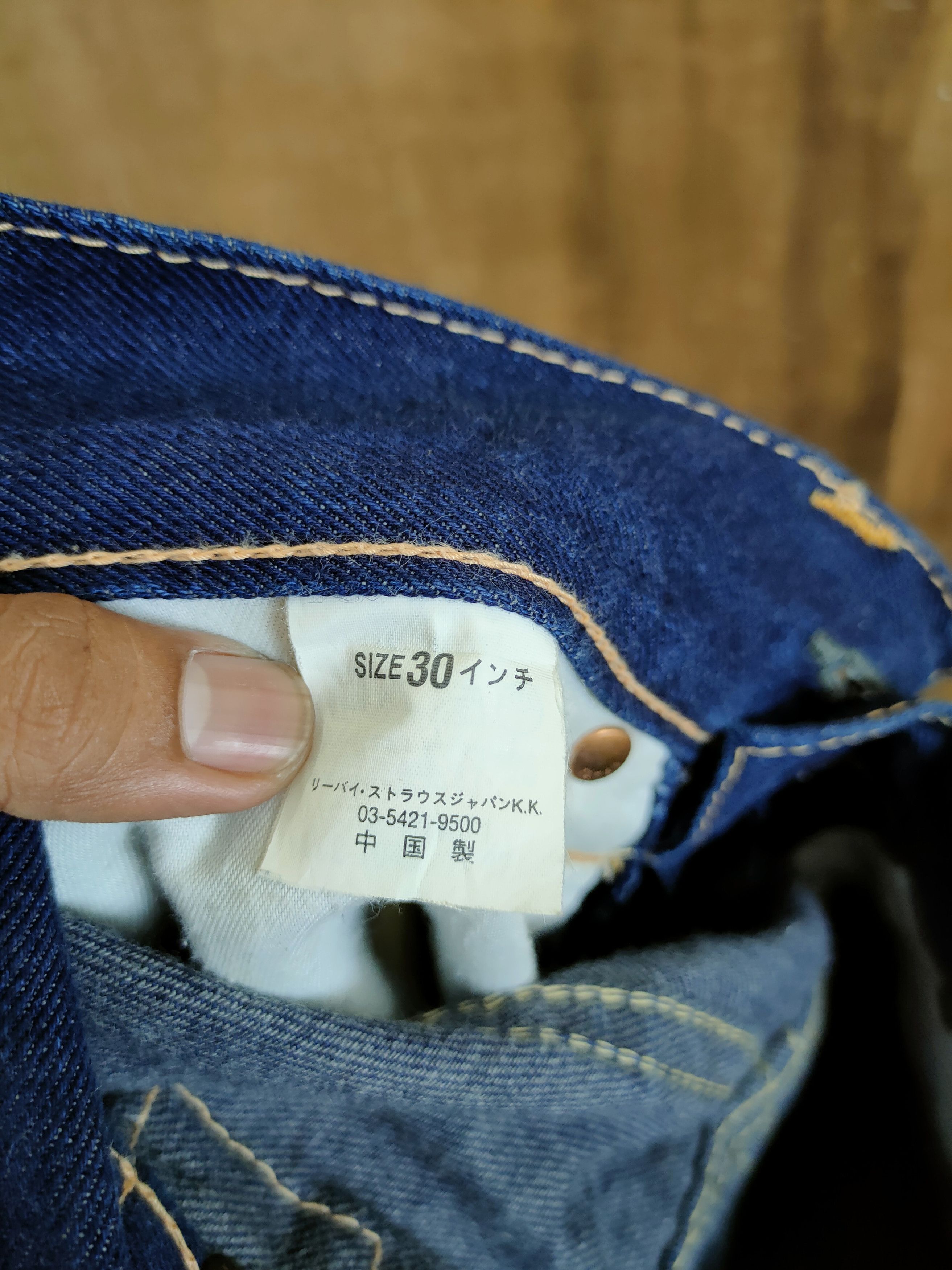 Levi's D Levis Distressed denim buckle back jeans #46-966 Size US 30 / EU 46 - 9 Thumbnail