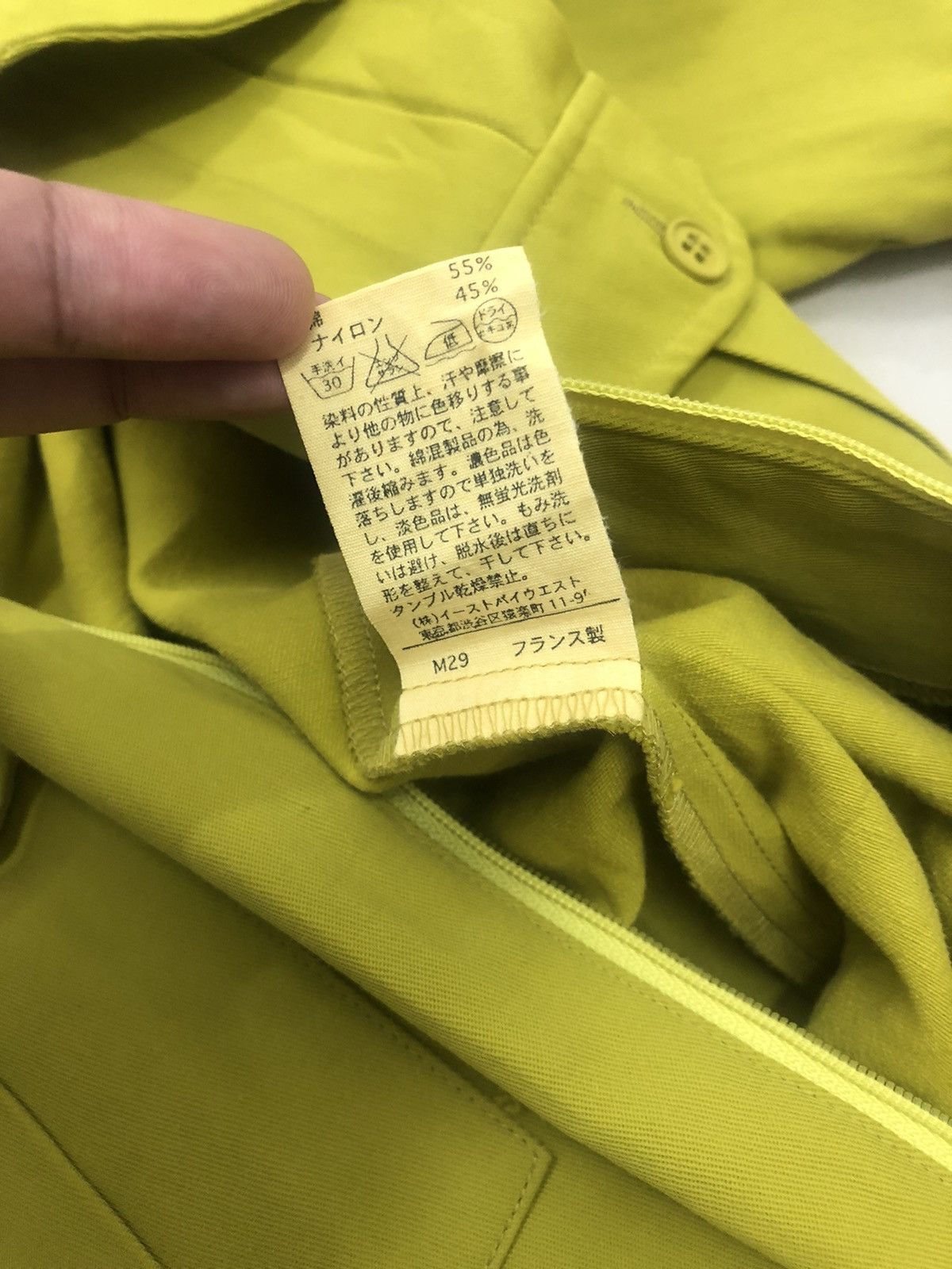 A.P.C. Rare Vintage A.P.C Rue De Fleurus Paris Jacket Size S / US 4 / IT 40 - 5 Thumbnail