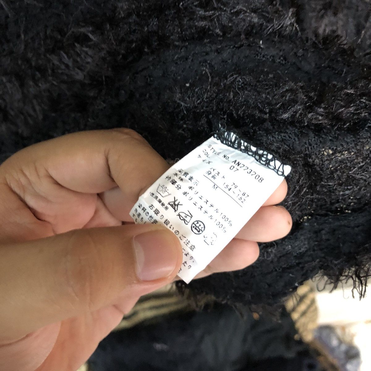 Homespun Knitwear × Japanese Brand Lady Bird Black Stripe Shag Shaggy Fur Mohair Knitwear #6995 Size M / US 6-8 / IT 42-44 - 8 Thumbnail