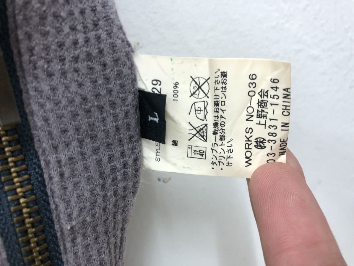 14th Addiction Vintage SUKAJAN Japan Full All Over Print Reversible Hoodie Size US L / EU 52-54 / 3 - 7 Thumbnail