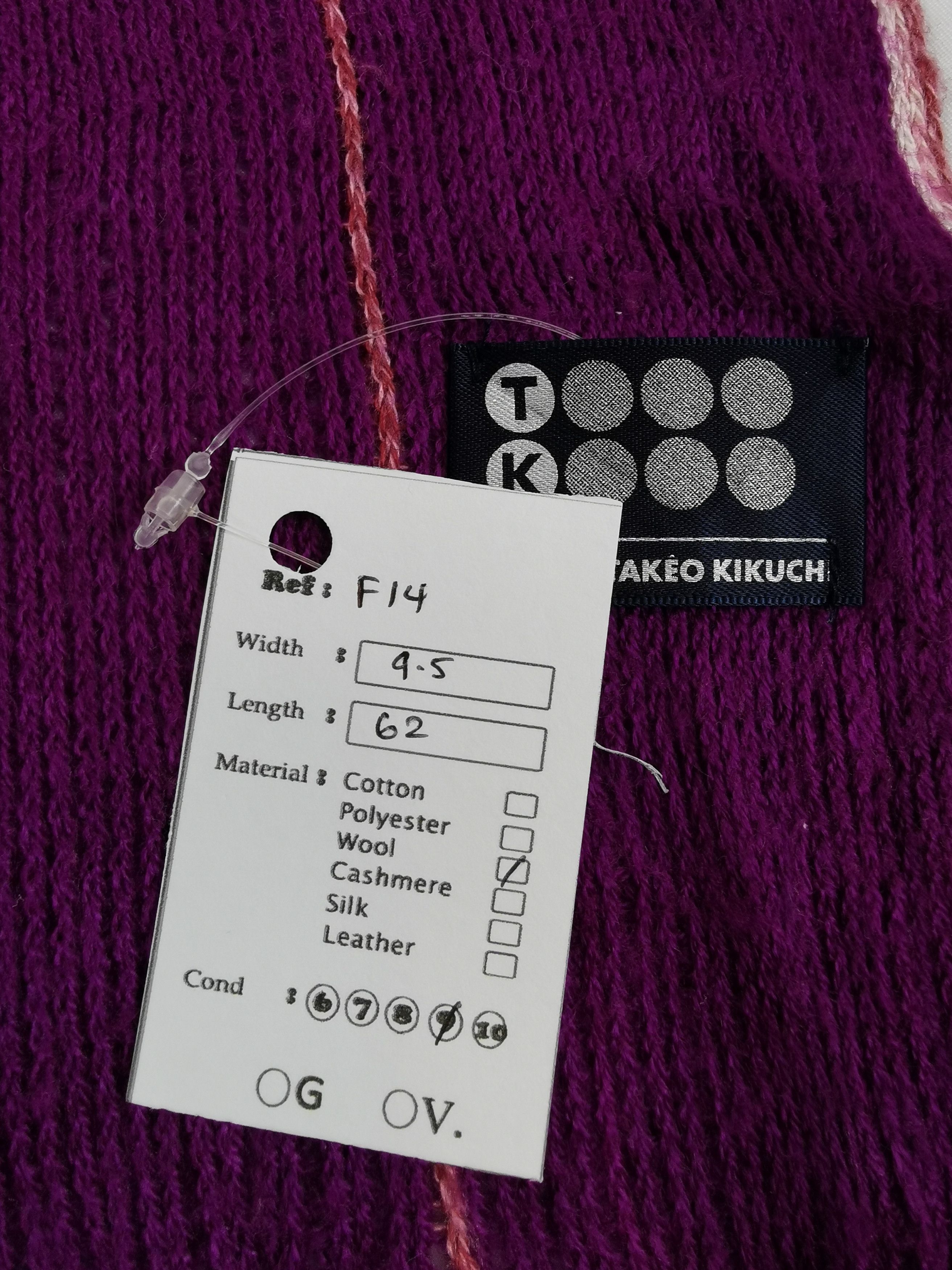 Takeo Kikuchi Takeo kikuchi scarf muffler Size ONE SIZE - 7 Thumbnail