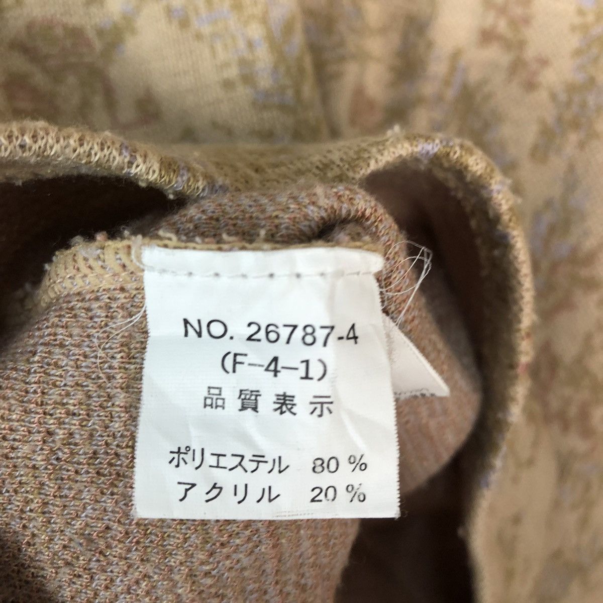 Homespun Knitwear × Japanese Brand × Vintage Venlicella flora art Brown Knitwear #6042 Size US M / EU 48-50 / 2 - 11 Thumbnail