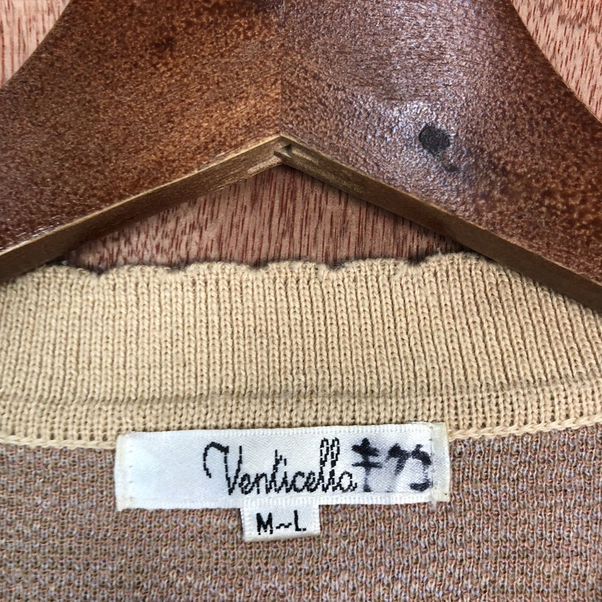 Homespun Knitwear × Japanese Brand × Vintage Venlicella flora art Brown Knitwear #6042 Size US M / EU 48-50 / 2 - 9 Thumbnail