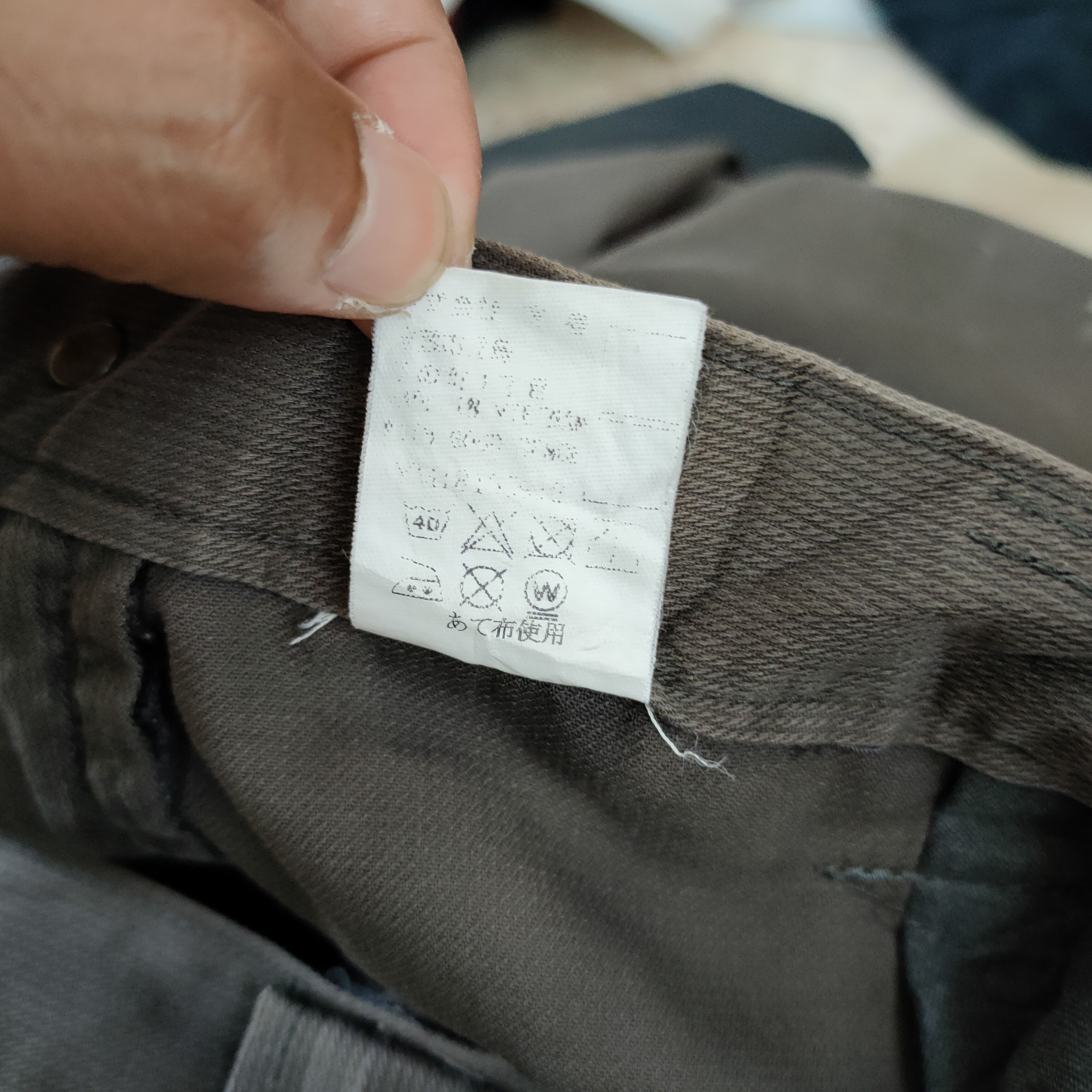 Japanese Brand TORA WORKERS CARGO PANTS Size US 34 / EU 50 - 14 Thumbnail