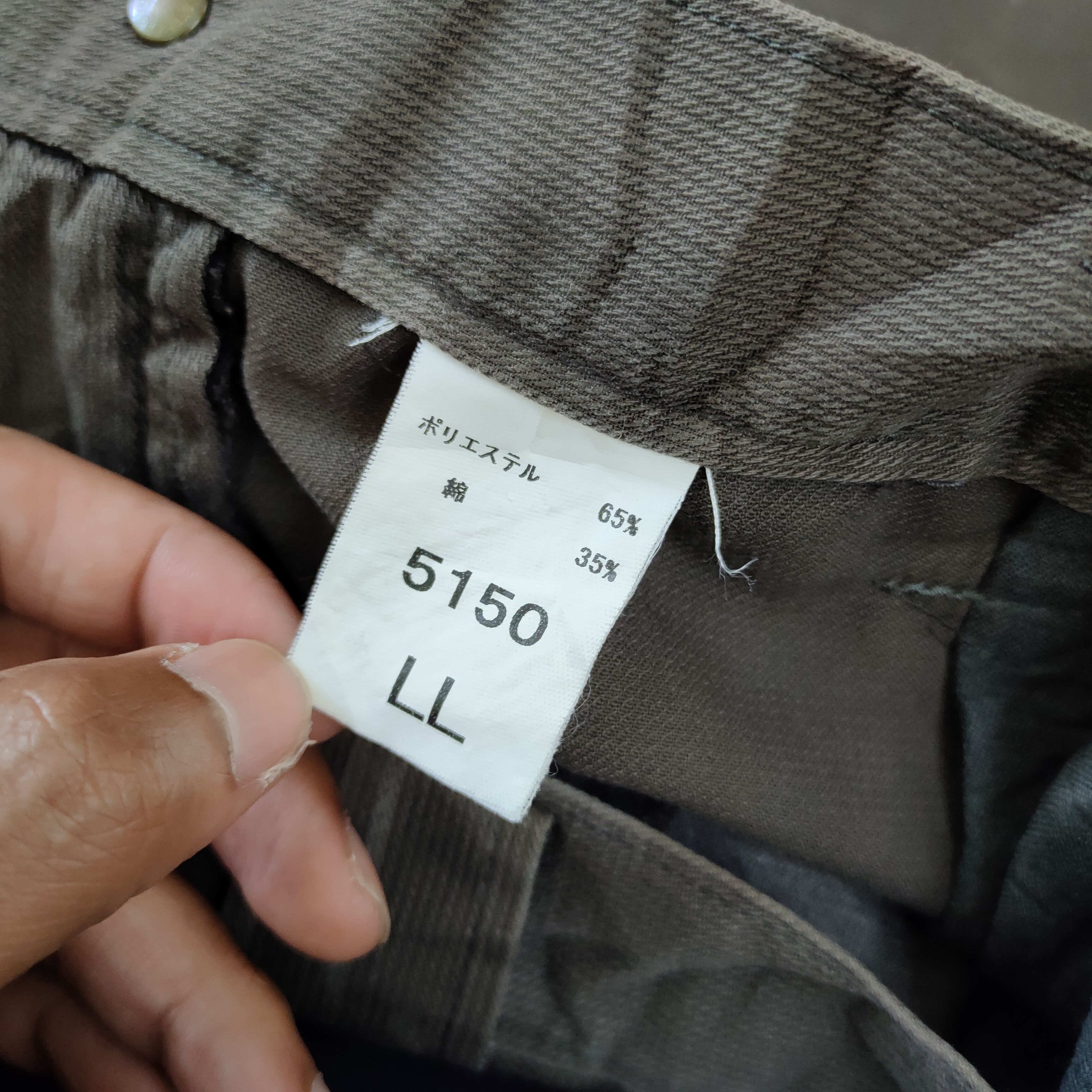Japanese Brand TORA WORKERS CARGO PANTS Size US 34 / EU 50 - 13 Thumbnail