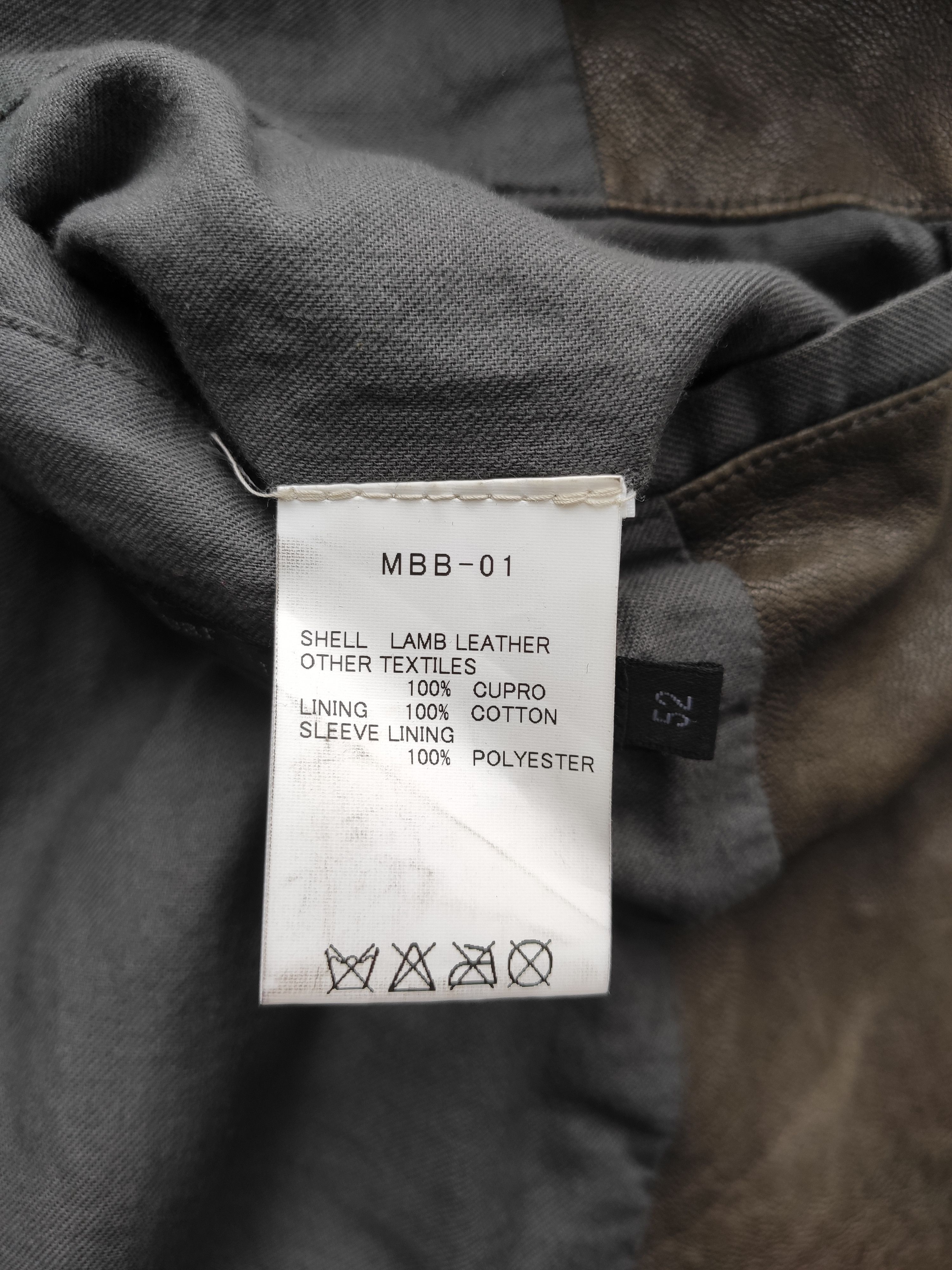 Gene Par Yukio Mishiba GRAIL! Riders leather jacket.Like Julius or RIck Owens Size US M / EU 48-50 / 2 - 6 Thumbnail