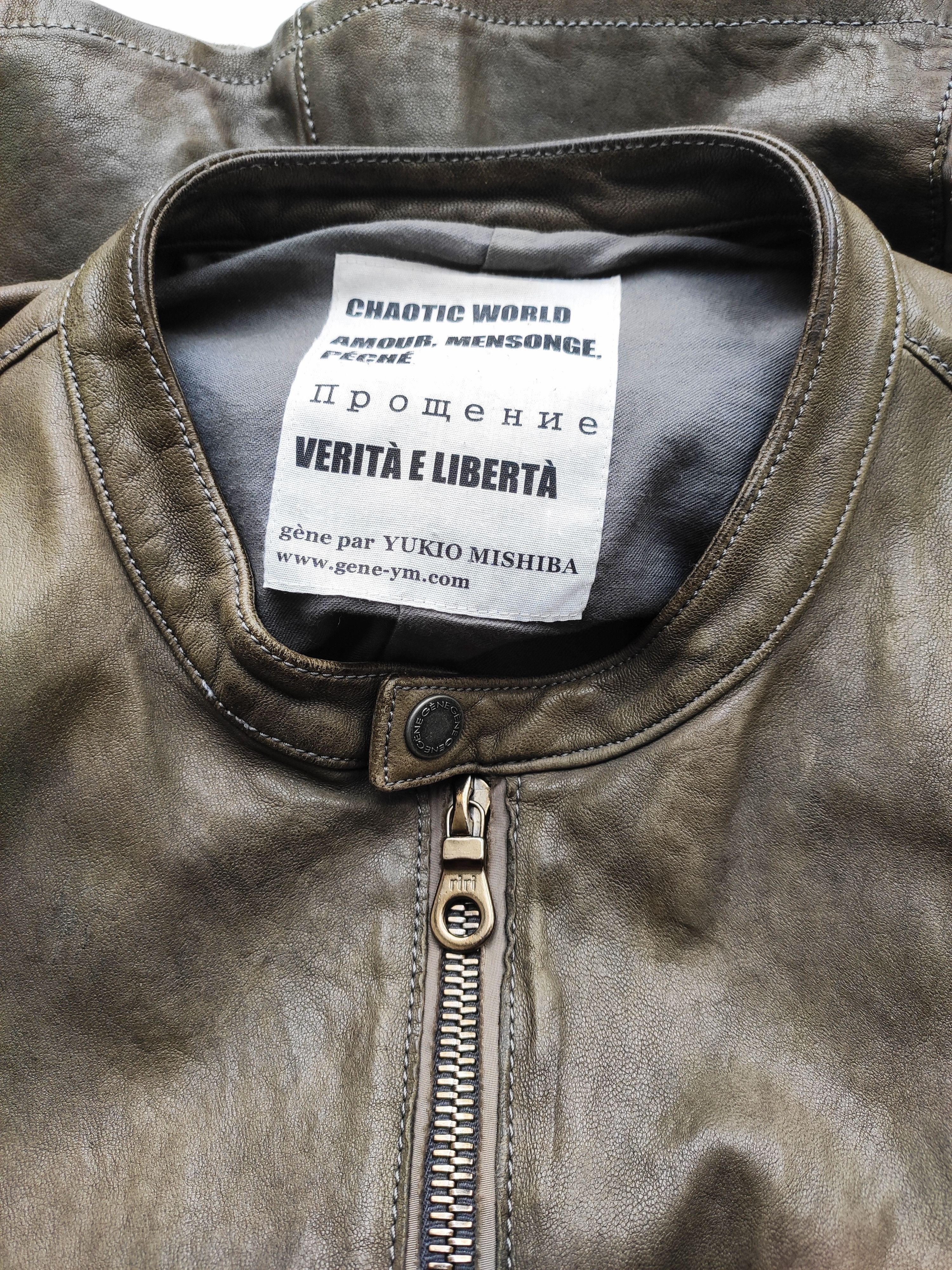 Gene Par Yukio Mishiba GRAIL! Riders leather jacket.Like Julius or RIck Owens Size US M / EU 48-50 / 2 - 5 Thumbnail