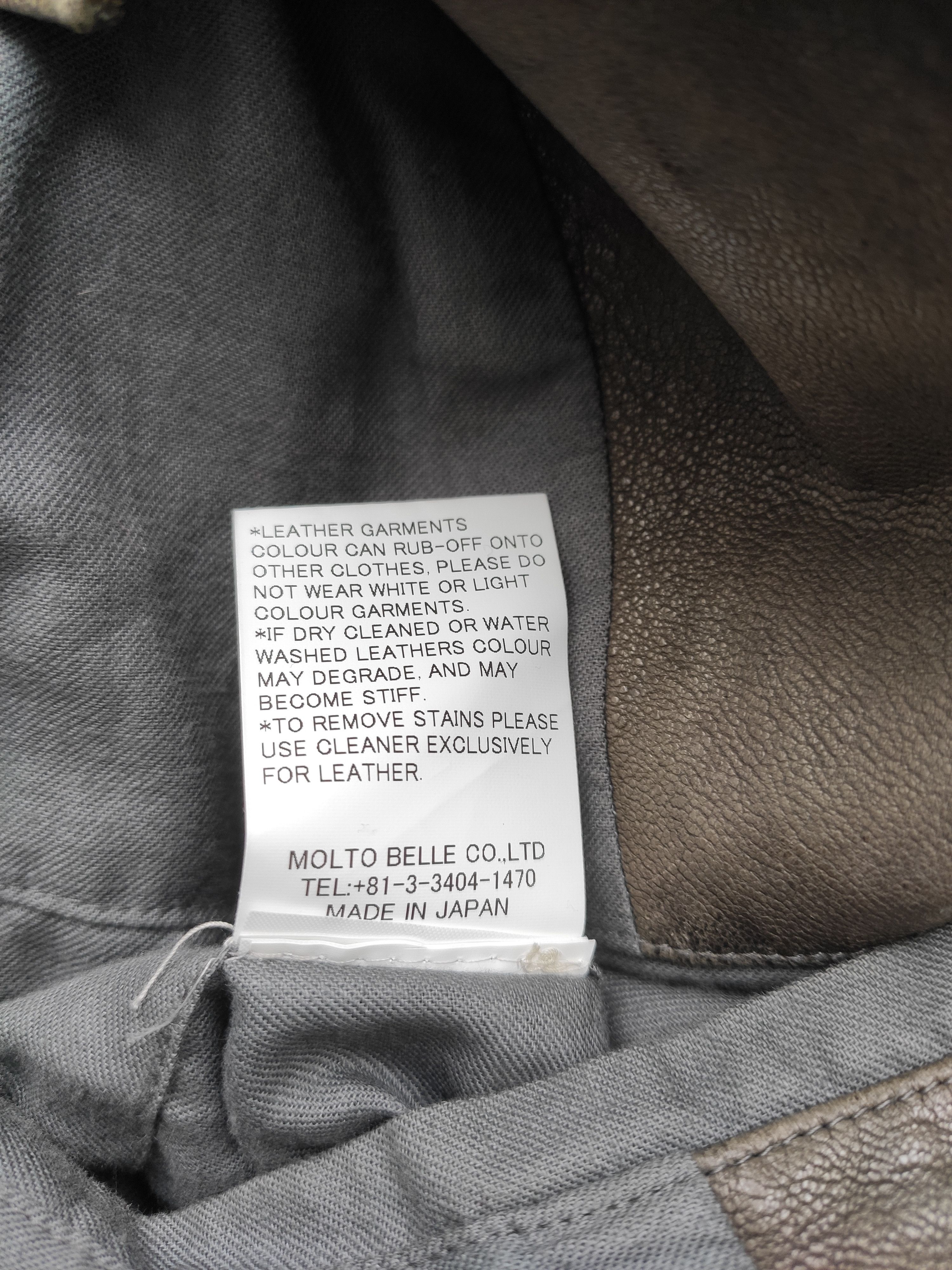 Gene Par Yukio Mishiba GRAIL! Riders leather jacket.Like Julius or RIck Owens Size US M / EU 48-50 / 2 - 7 Thumbnail