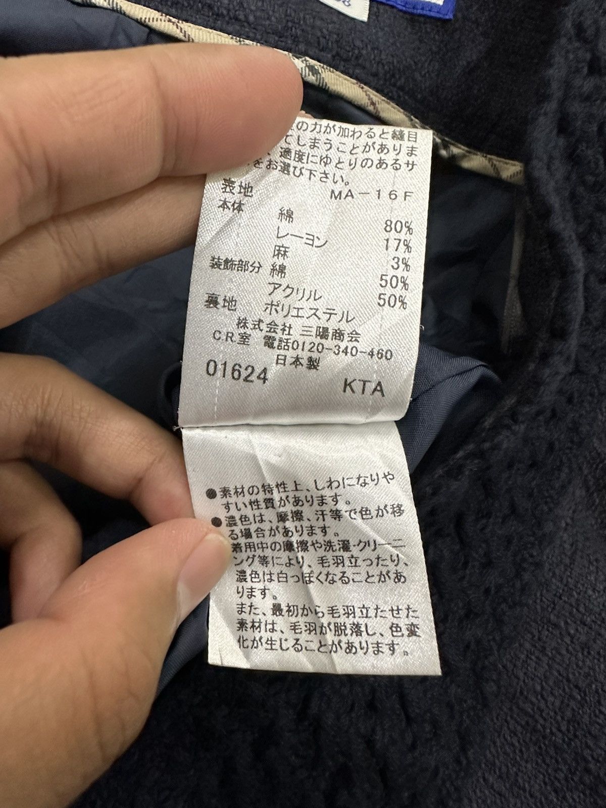Burberry Burberry Mini Skirt Size 24" / US 00 / IT 34 - 10 Thumbnail