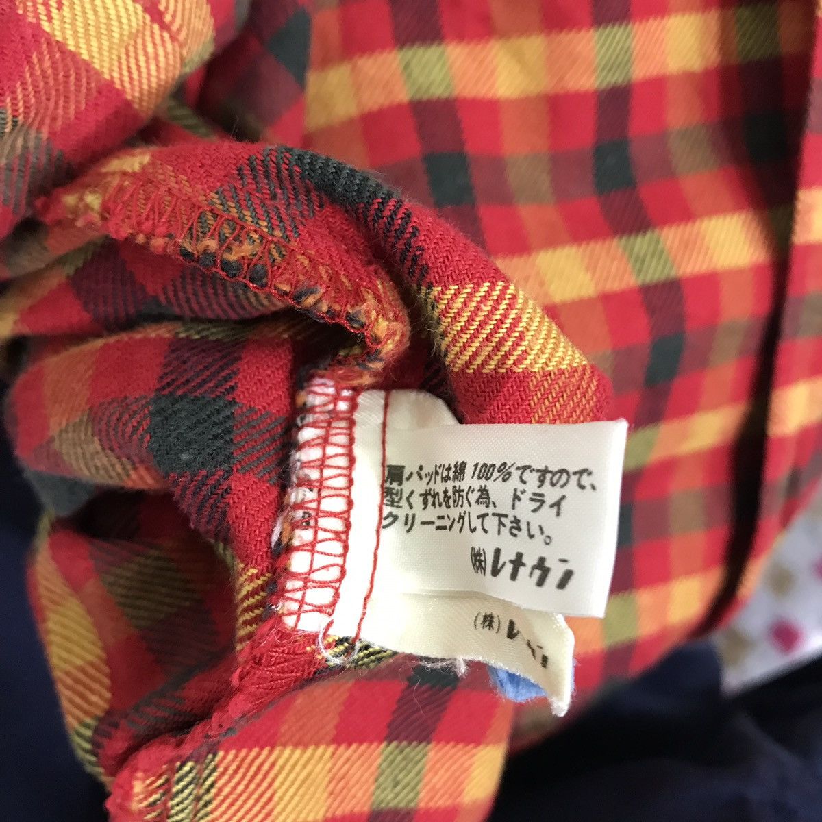 Designer × Japanese Brand Made In Japan Norma Kamali Plaid Tartan Cardigan Size US M / EU 48-50 / 2 - 5 Thumbnail