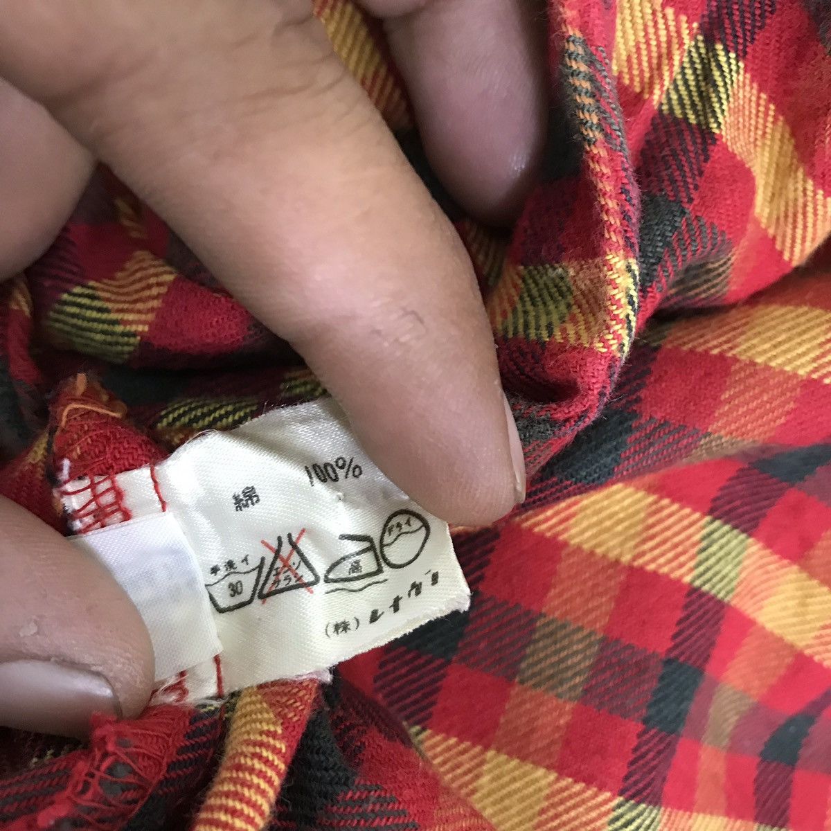 Designer × Japanese Brand Made In Japan Norma Kamali Plaid Tartan Cardigan Size US M / EU 48-50 / 2 - 6 Thumbnail