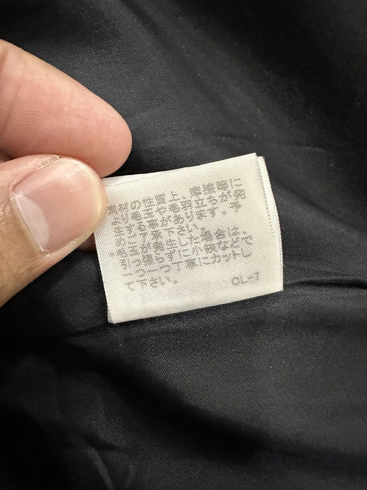 Issey Miyake Issey Miyake Ne Net Double Breasted Jacket Size US L / EU 52-54 / 3 - 13 Thumbnail