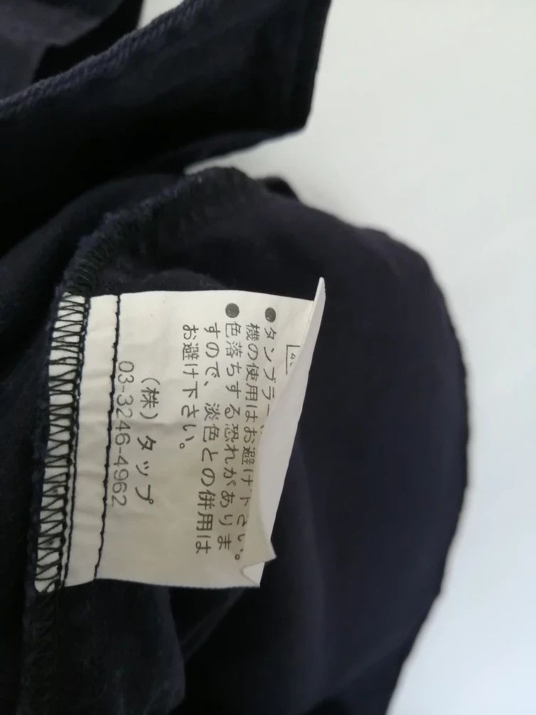 Japanese Brand MARINES CHIBA LOTTE Fan Club Size US M / EU 48-50 / 2 - 2 Thumbnail