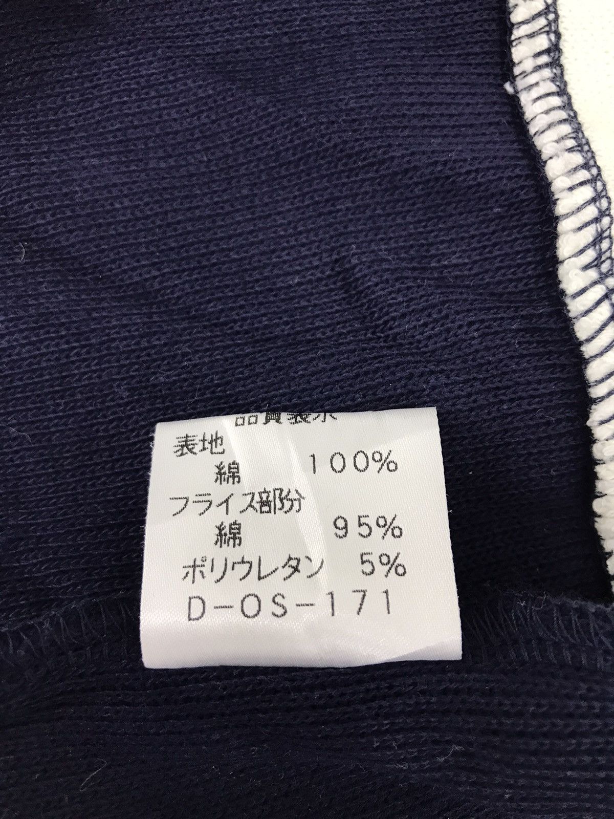 Andreluciano Andre Luciano Hoodies Embroidery Logo Spell Out Hype Size US M / EU 48-50 / 2 - 13 Thumbnail