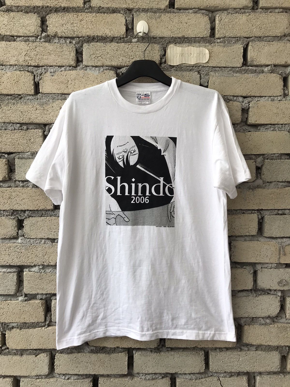 Anime Yo Shindo Tee Anima Manga Series Japanese Movie Size US L / EU 52-54 / 3 - 1 Thumbnail