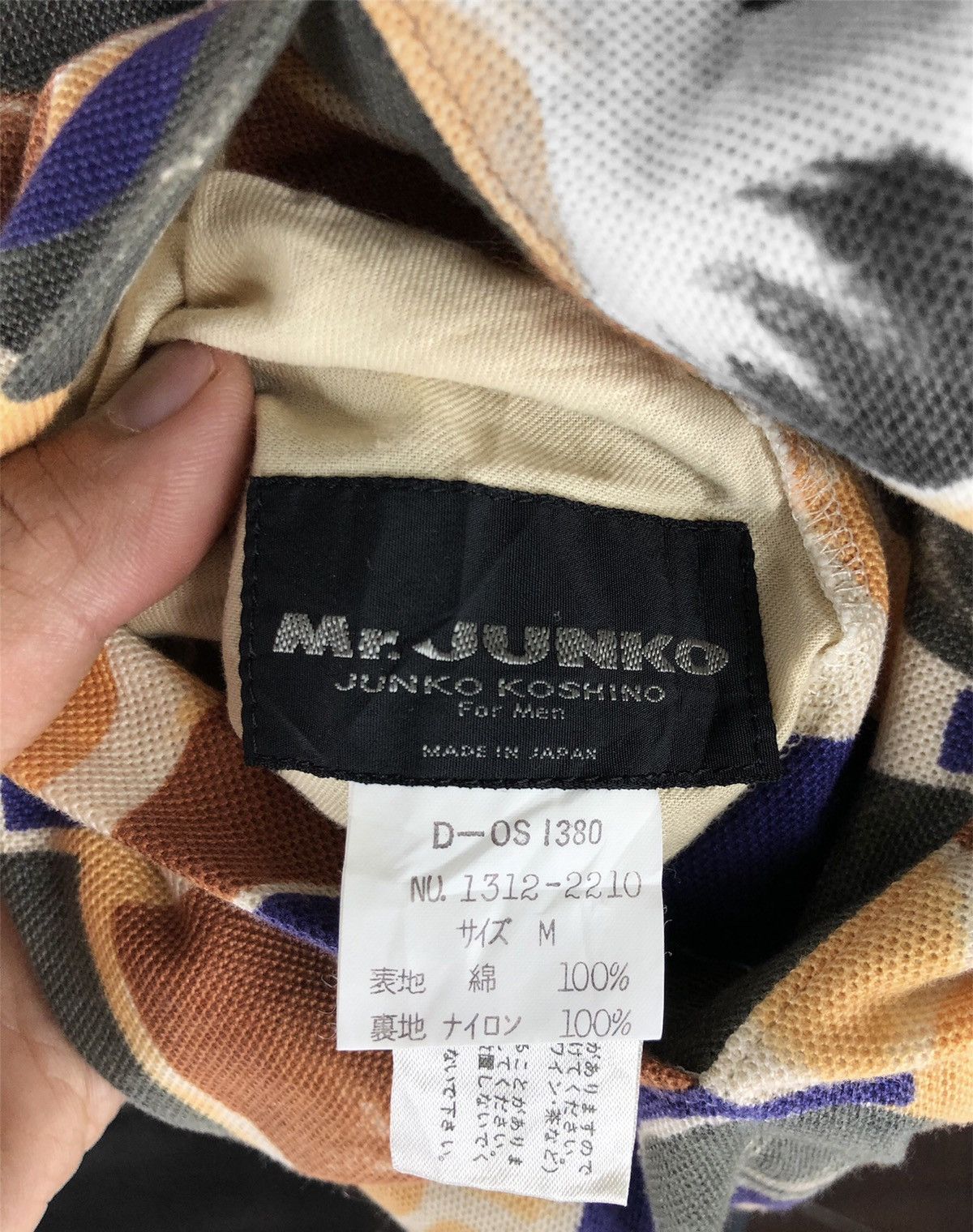 James Perse Mr.JUNKO by JUNKO KOSHINO BOMBER LAZY WEAR REVERSIBLE cw21 Size US M / EU 48-50 / 2 - 8 Thumbnail