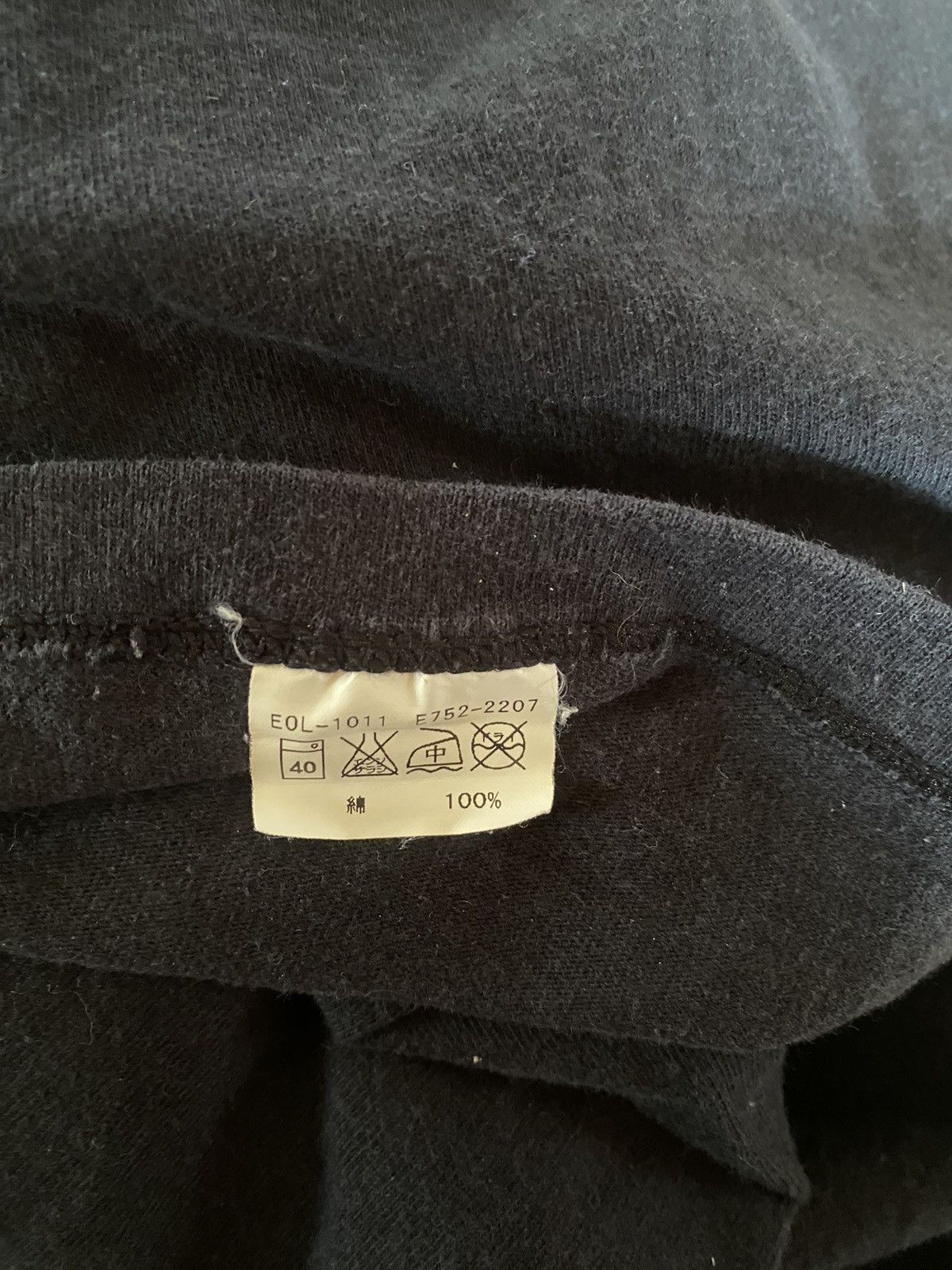 Edwin Vintage Edwin Big Logo Long Sleeve Shirt Size US S / EU 44-46 / 1 - 9 Thumbnail