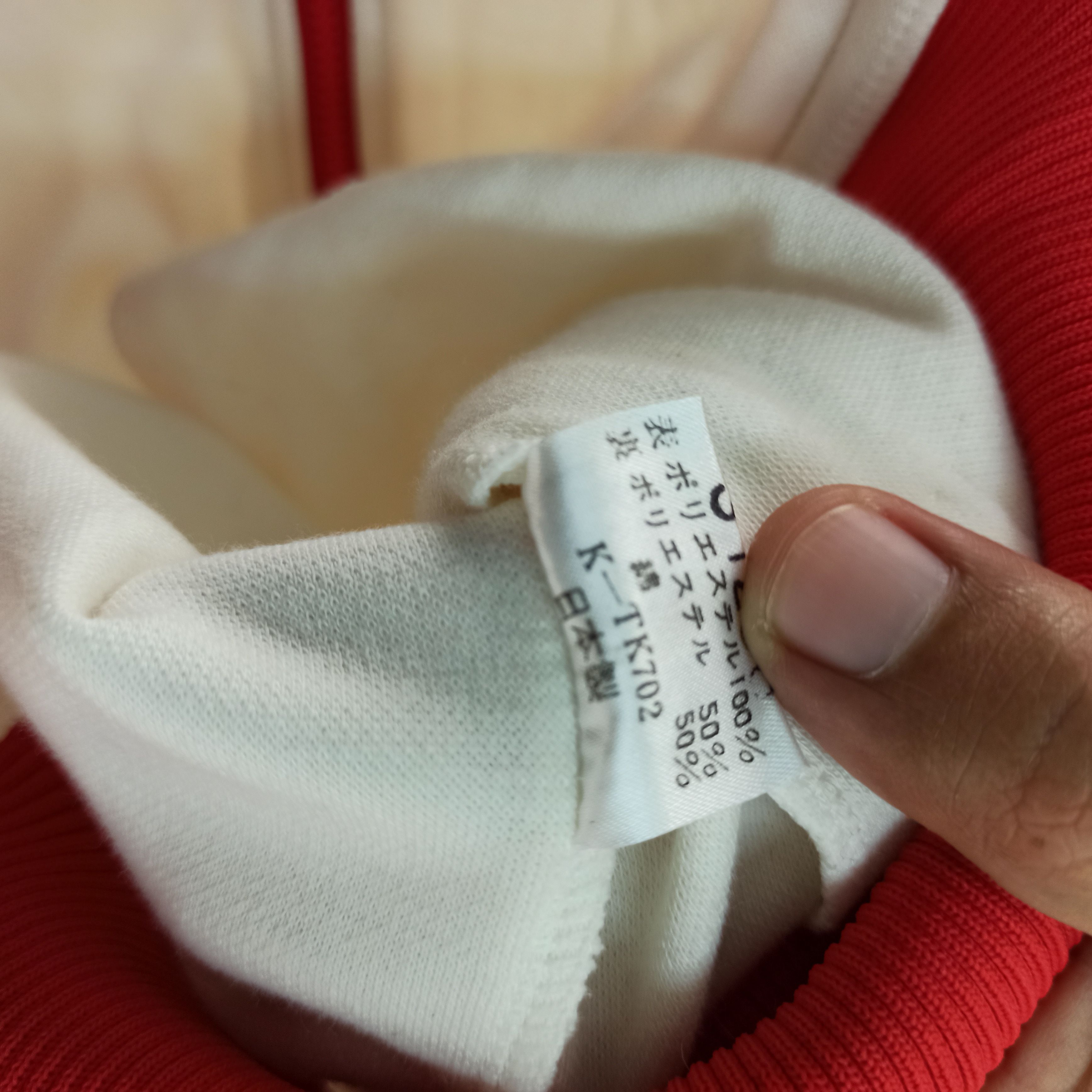 Japanese Brand Vintage John Newcombe Track Top Made in Japan Size US M / EU 48-50 / 2 - 8 Thumbnail