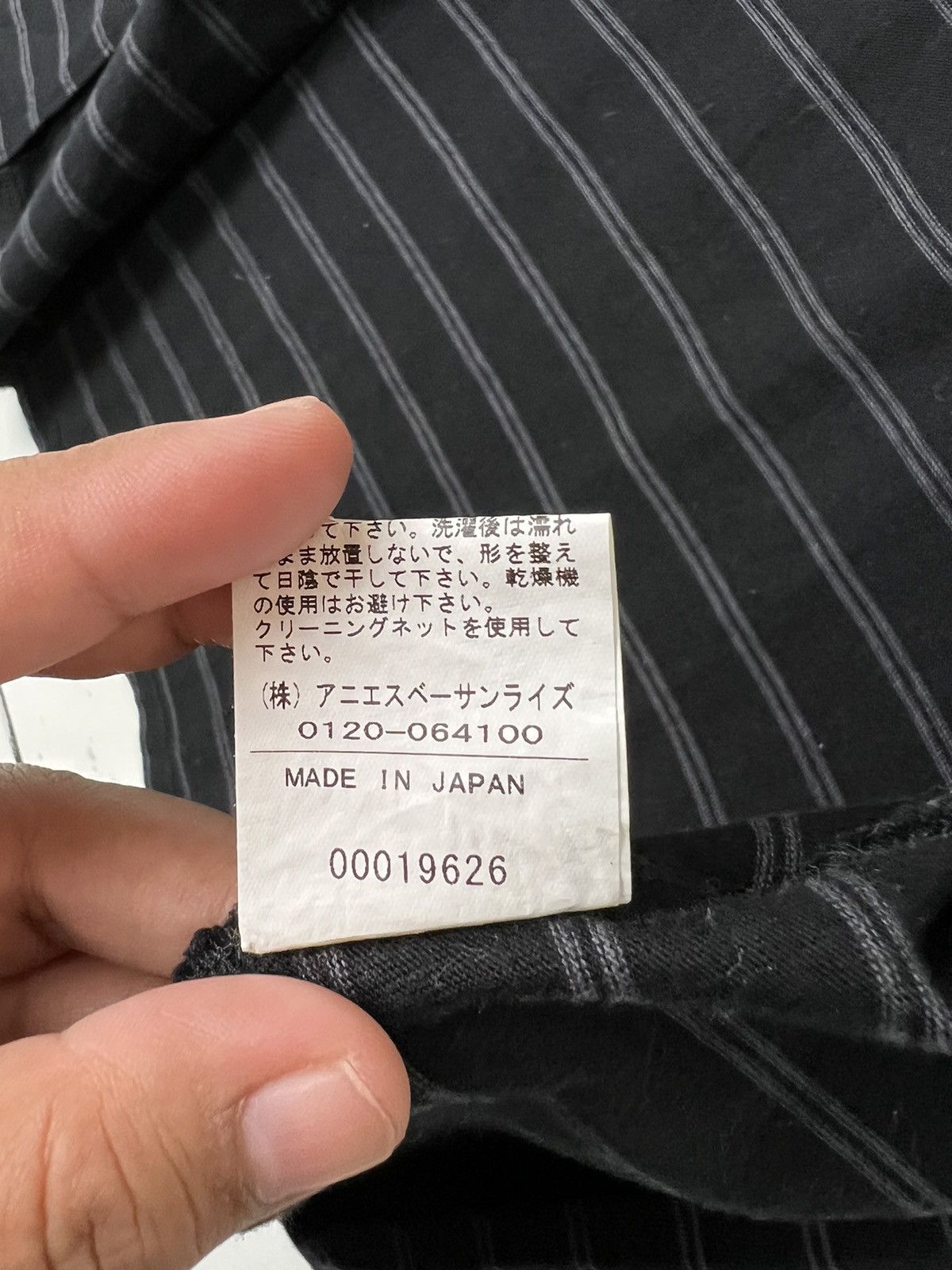 agnes b. 🔥 AGNES B ZIP UP Size US S / EU 44-46 / 1 - 9 Thumbnail