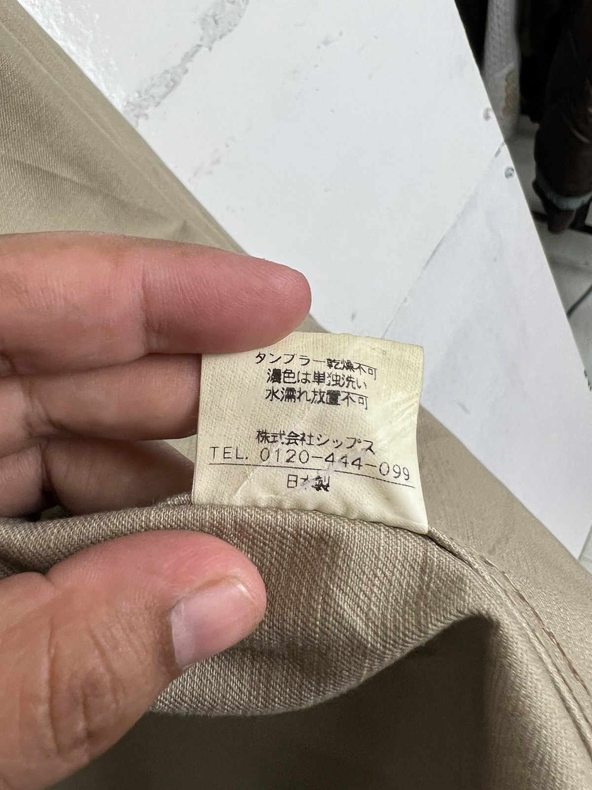 Japanese Brand × SHIPS 🔥 SHIPS CHORE MADE IN JAPAN Size US M / EU 48-50 / 2 - 10 Thumbnail