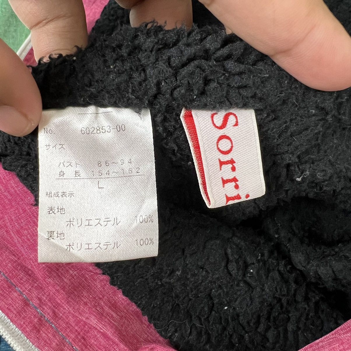 Japanese Brand 🔥 MULTICOLOR HOODIES BY SORRIDERE Size US M / EU 48-50 / 2 - 8 Thumbnail