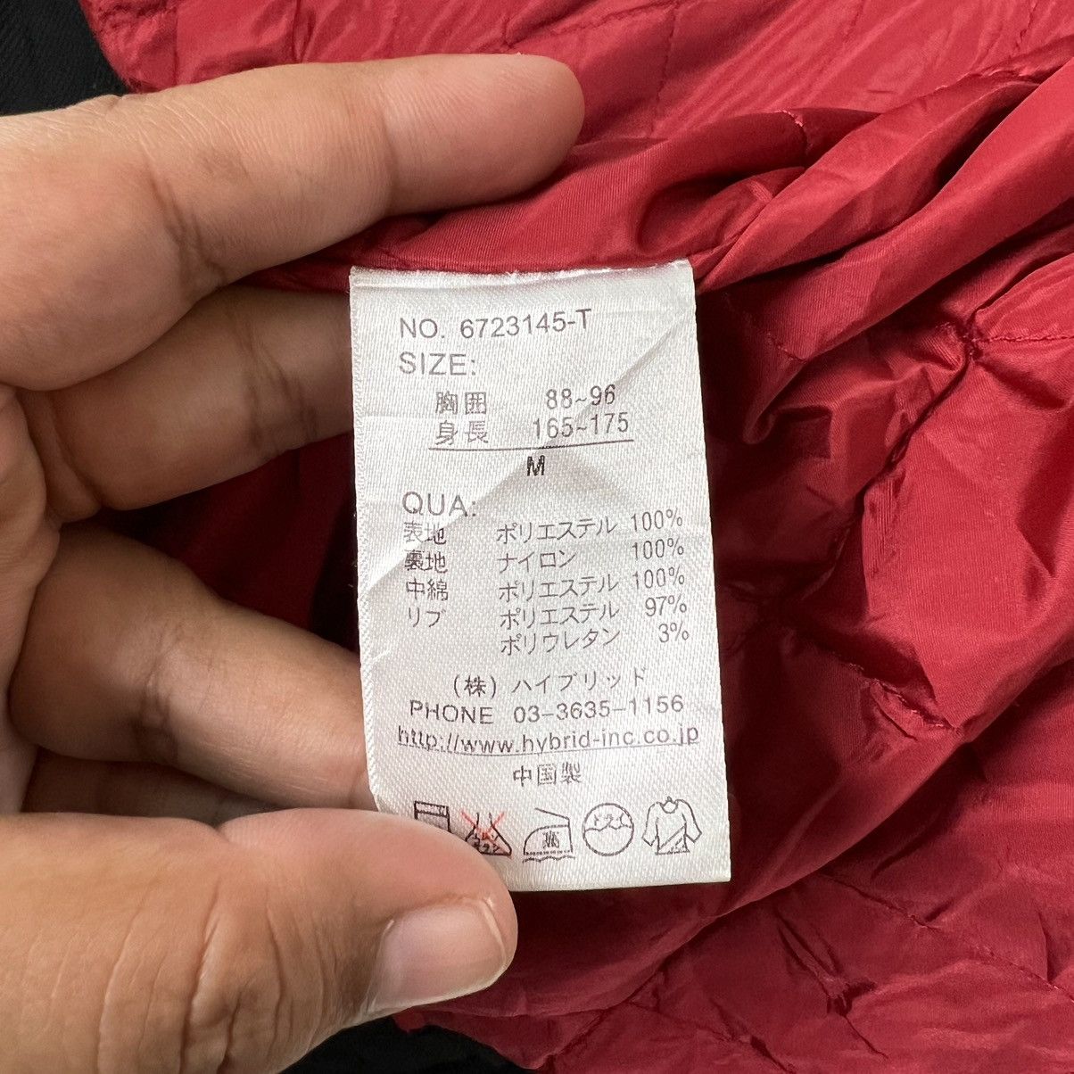 Vision Streetwear 🔥 VISION STREETWEAR BOMBER JACKET Size US M / EU 48-50 / 2 - 9 Thumbnail