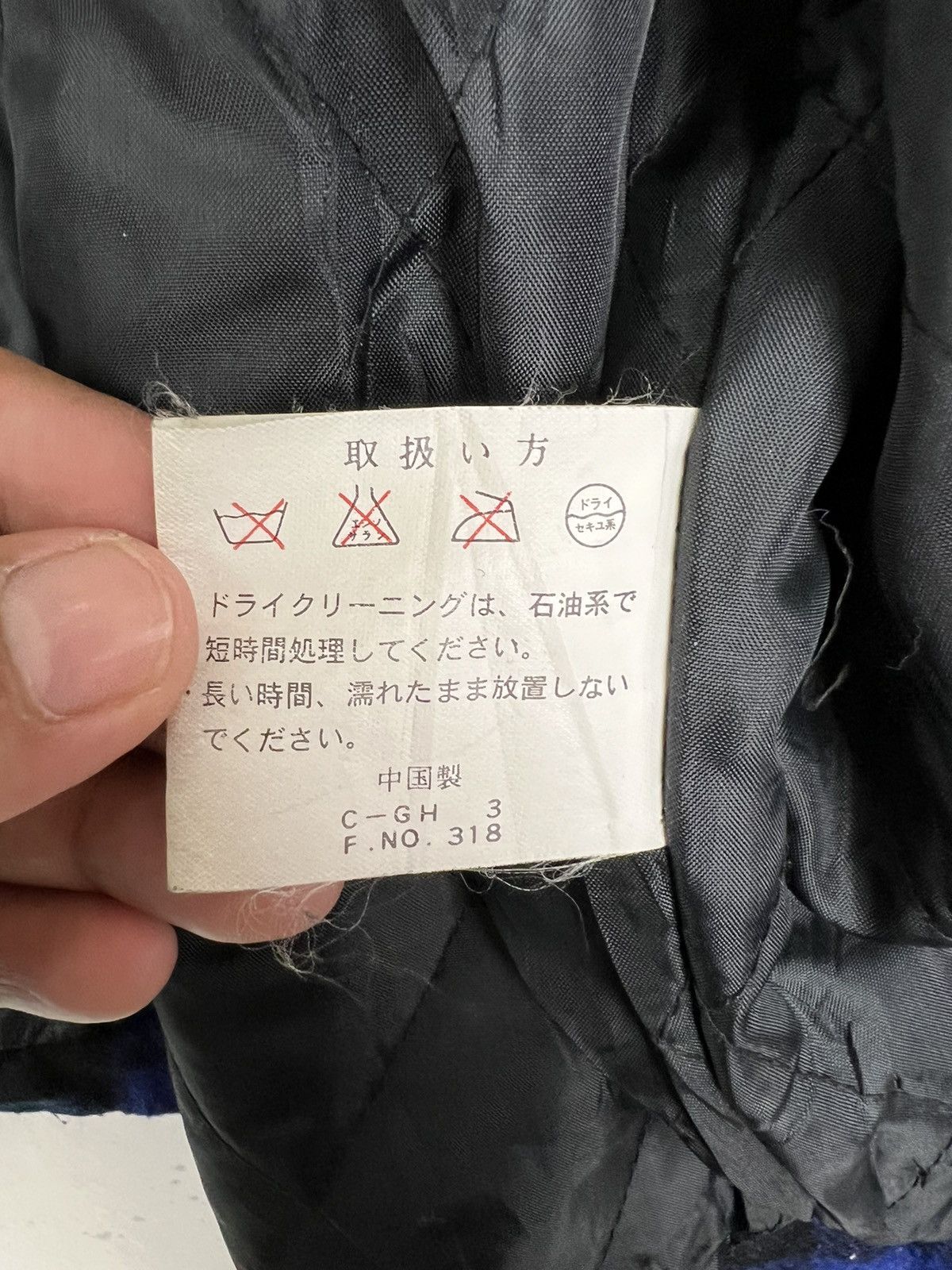 Japanese Brand 🔥 PARALYSEY PLAID WOOL JACKET Size US M / EU 48-50 / 2 - 10 Thumbnail