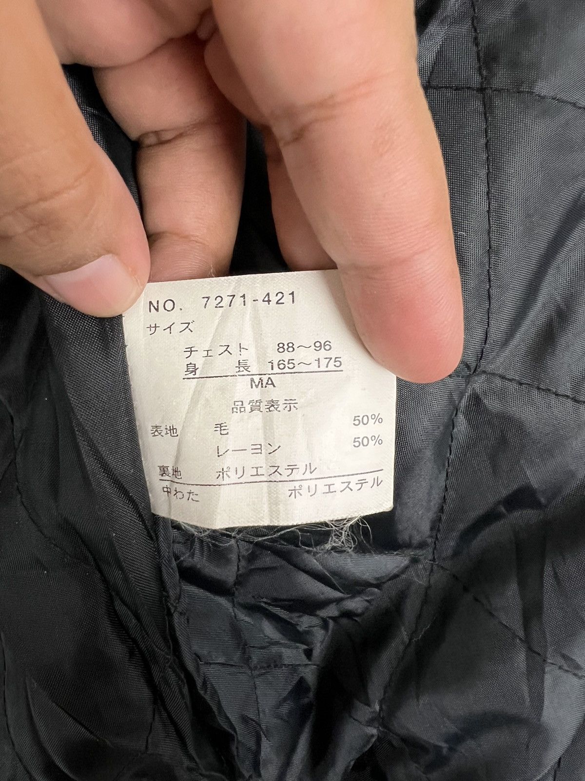 Japanese Brand 🔥 PARALYSEY PLAID WOOL JACKET Size US M / EU 48-50 / 2 - 9 Thumbnail
