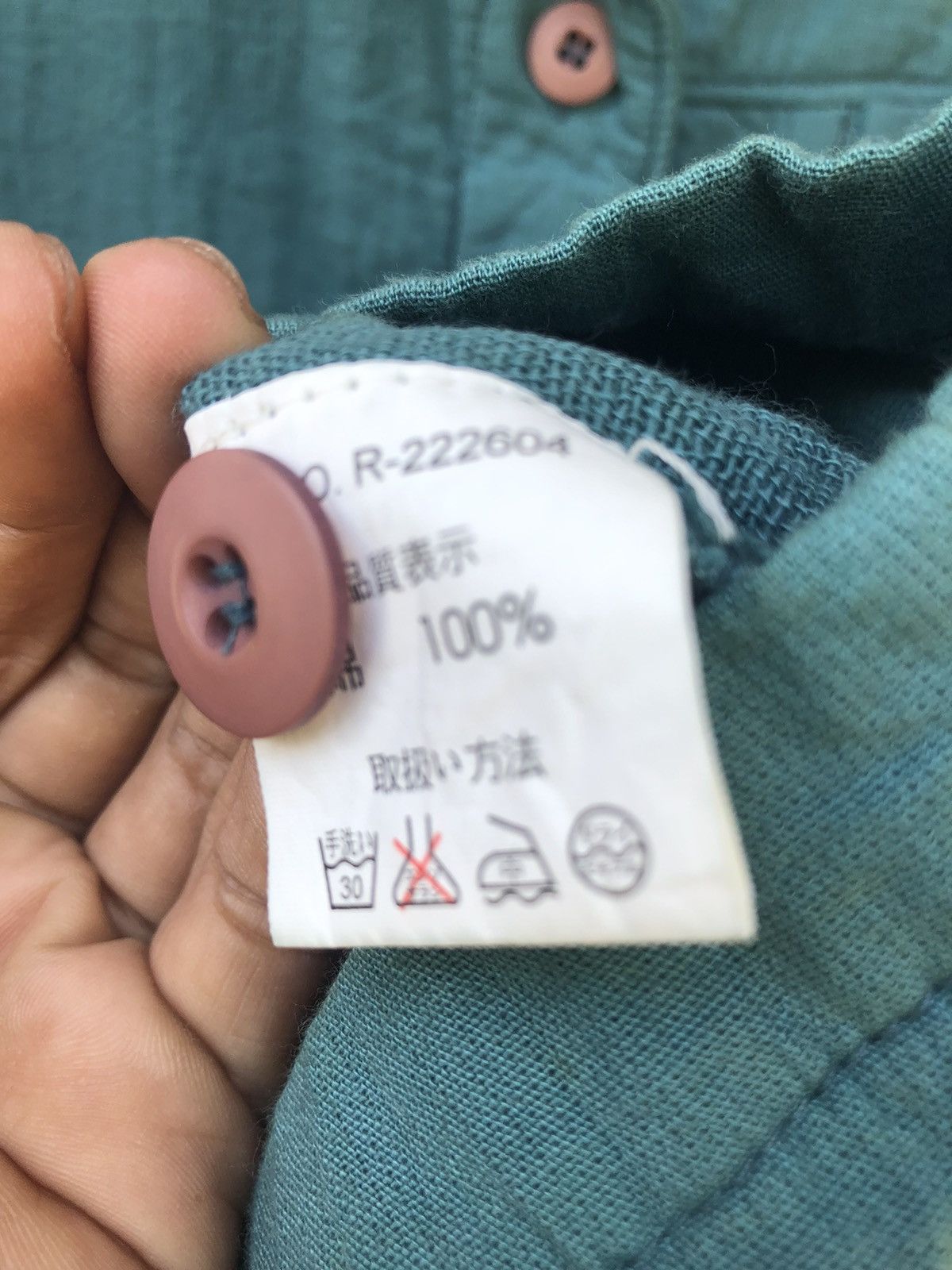 45rpm 🔥Japanese brand R jacket Size US M / EU 48-50 / 2 - 4 Thumbnail
